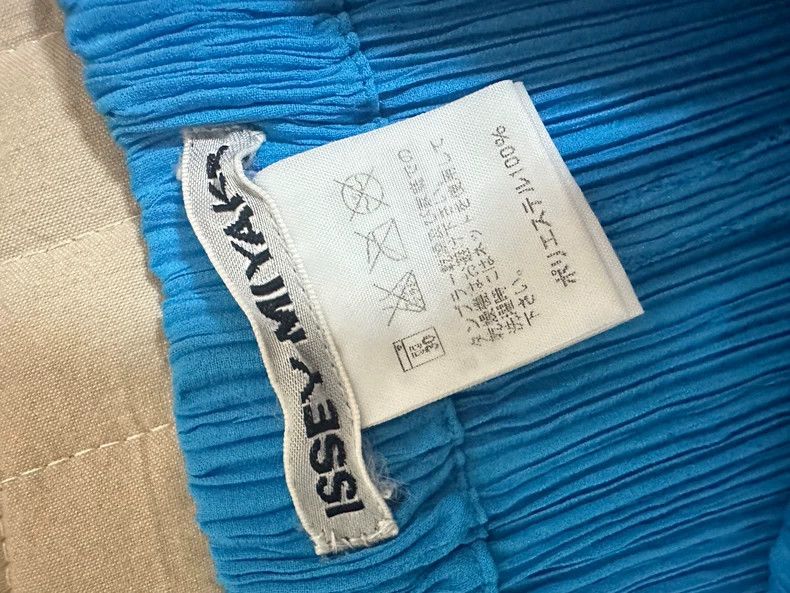 Issey Miyake Issey Miyake size:3 Toothpick pleated sky blue straight-le Size 23" - 5 Thumbnail