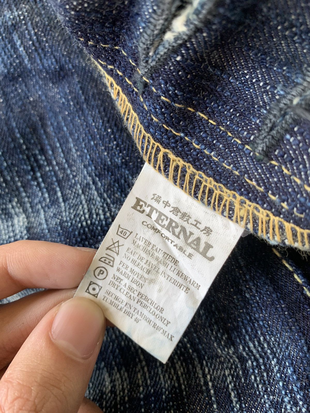 Eternal ETERNAL SELVEDGE BUTTON FLY RUSTY JAPANESE DENIM Size US 30 / EU 46 - 15 Thumbnail