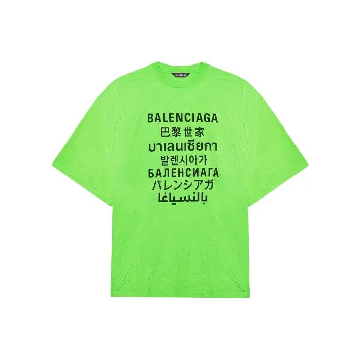 Balenciaga Balenciaga SS21 Green Graphic Short Sleeve T-Shirt Size US S / EU 44-46 / 1 - 1 Thumbnail