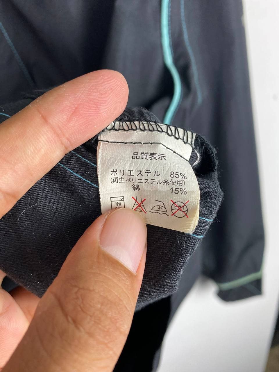 Japanese Brand family mart work jacket nice design Size US XL / EU 56 / 4 - 8 Thumbnail