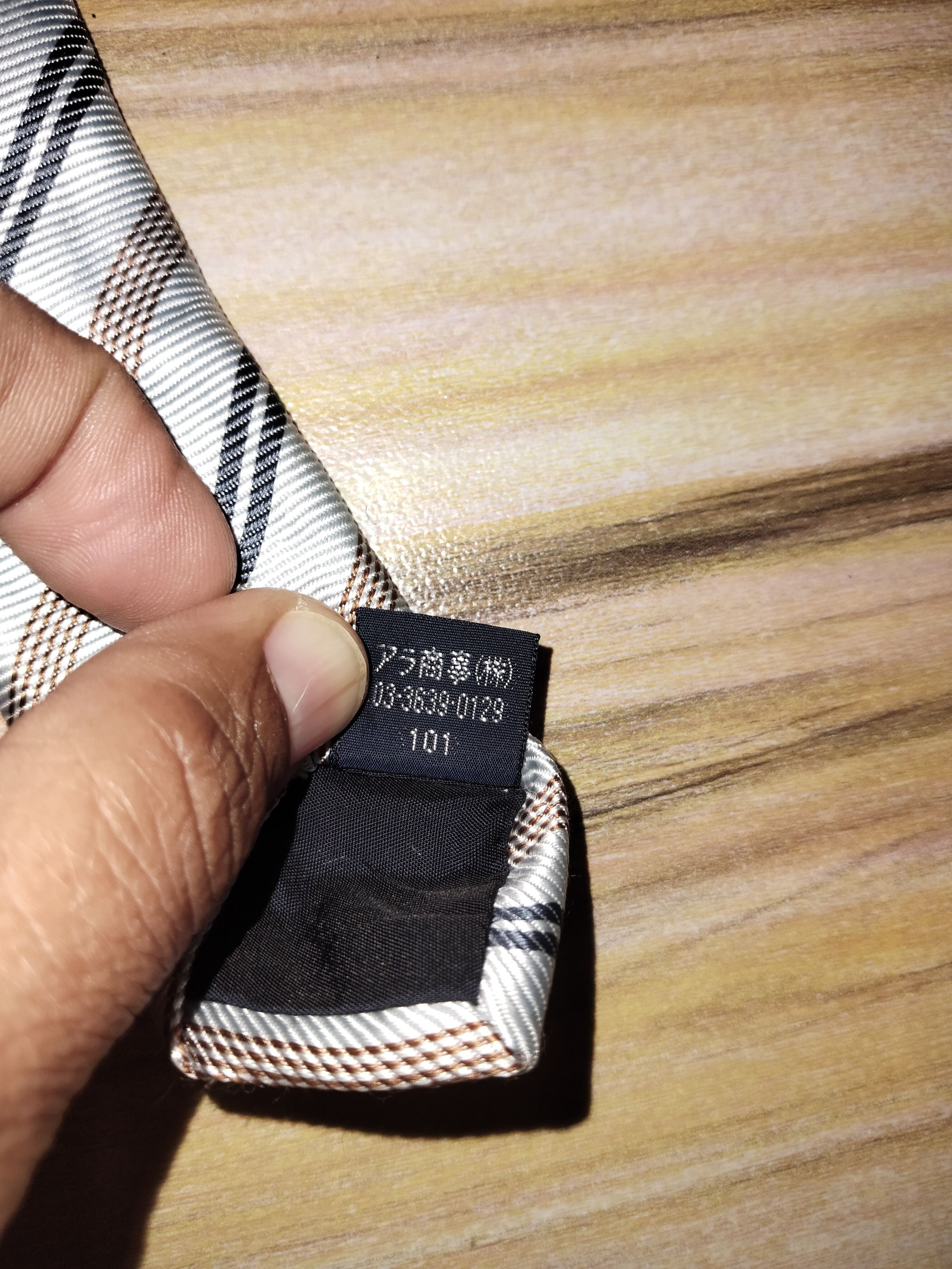 Burberry BURBERRY LONDON Stripe Necktie Size ONE SIZE - 6 Thumbnail