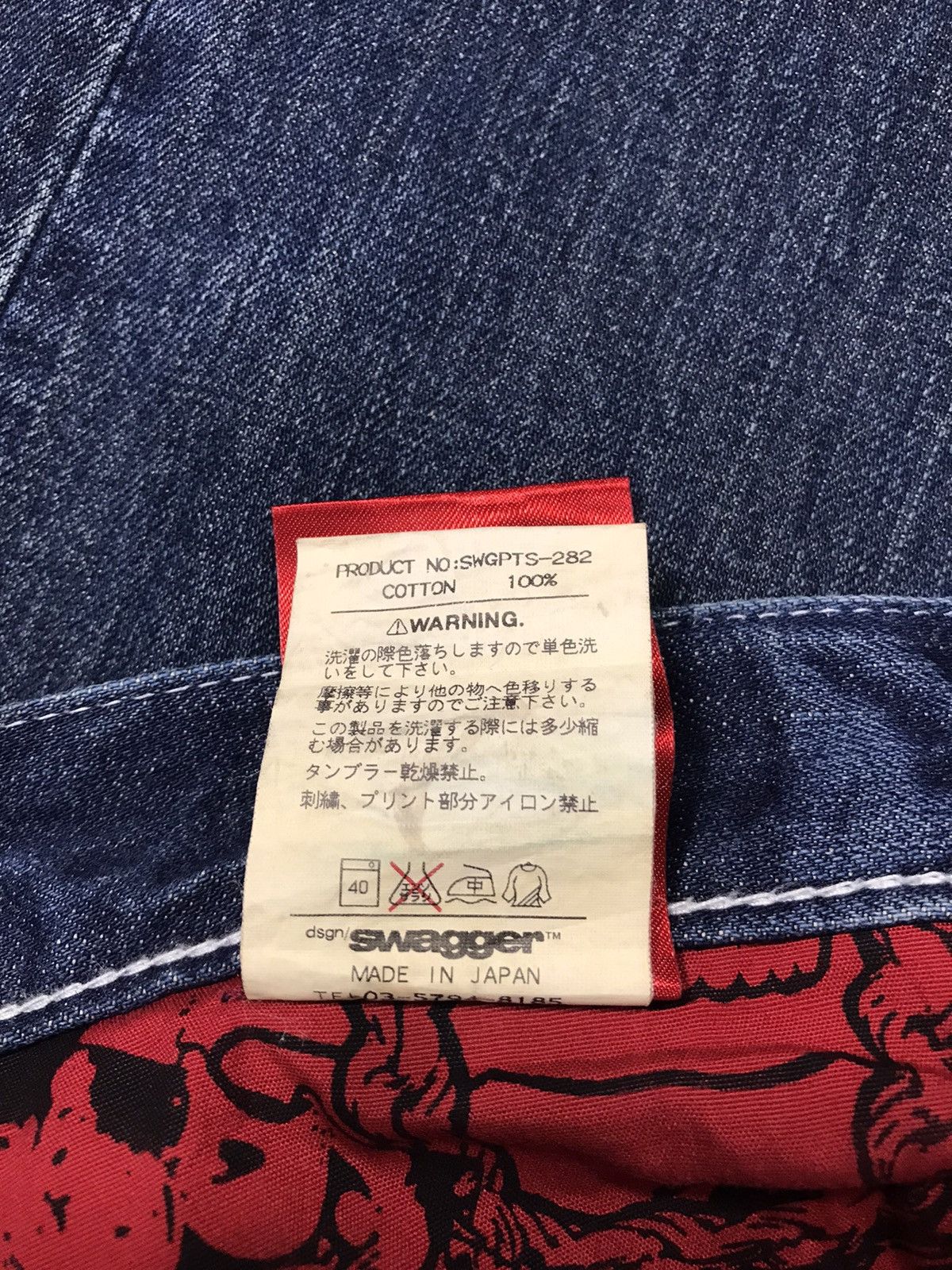 Japanese Brand Vtg Swagger Light Wash The Back Side Logo Money Jeans Size US 34 / EU 50 - 17 Thumbnail