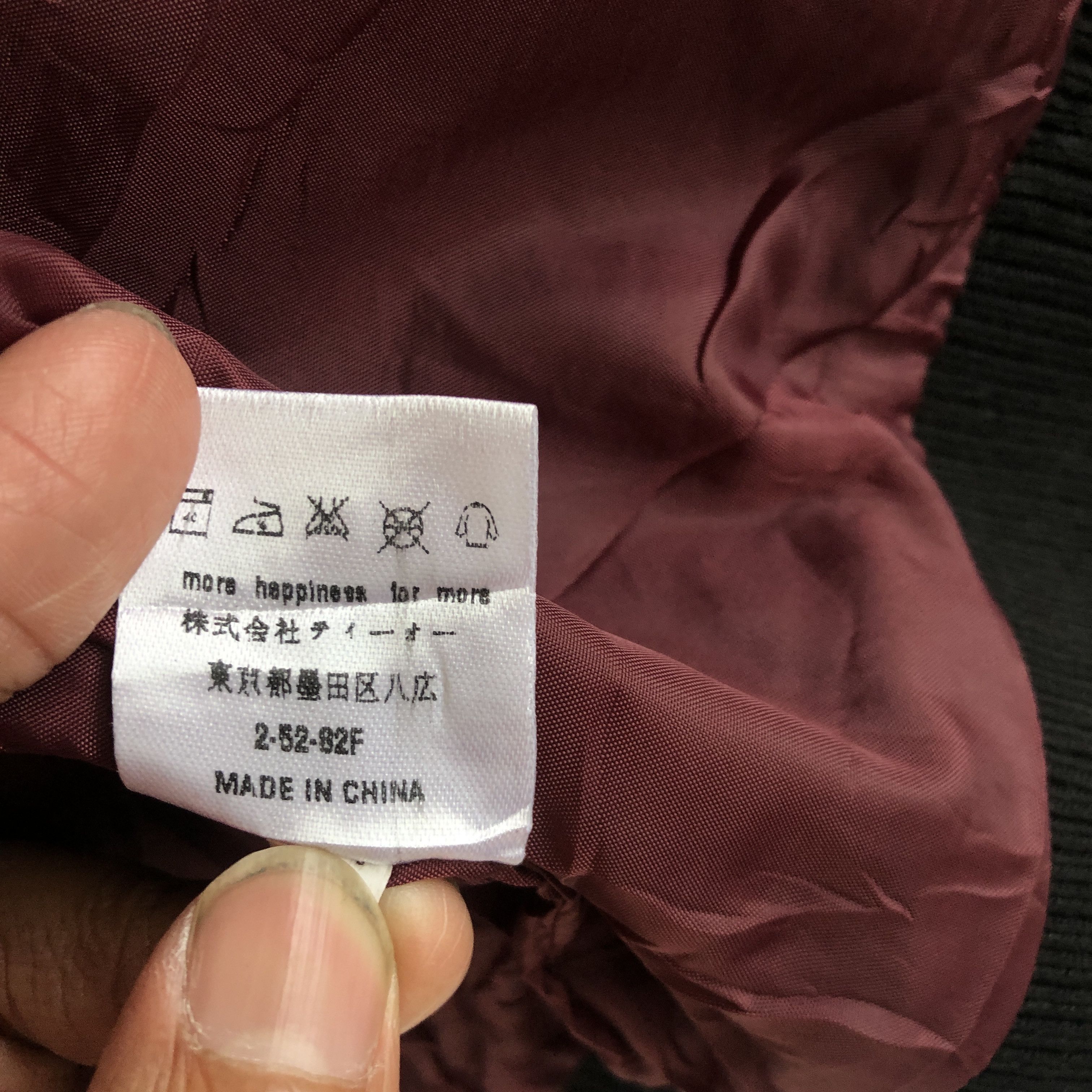 Japanese Brand × Vintage Vintage Y2k Japanese Varsity Jacket Wool Jackets Size XS / US 0-2 / IT 36-38 - 9 Thumbnail