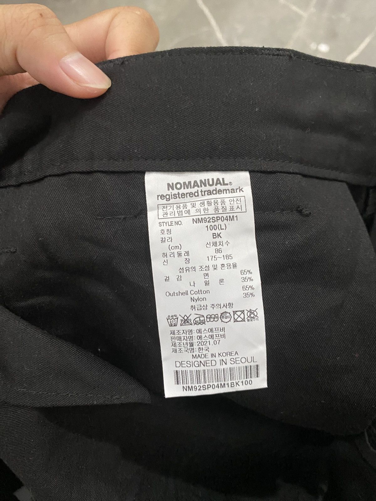 Other Nomanual Japanese Jorts Black Pants Yohji Avantgarde Size US 34 / EU 50 - 7 Thumbnail