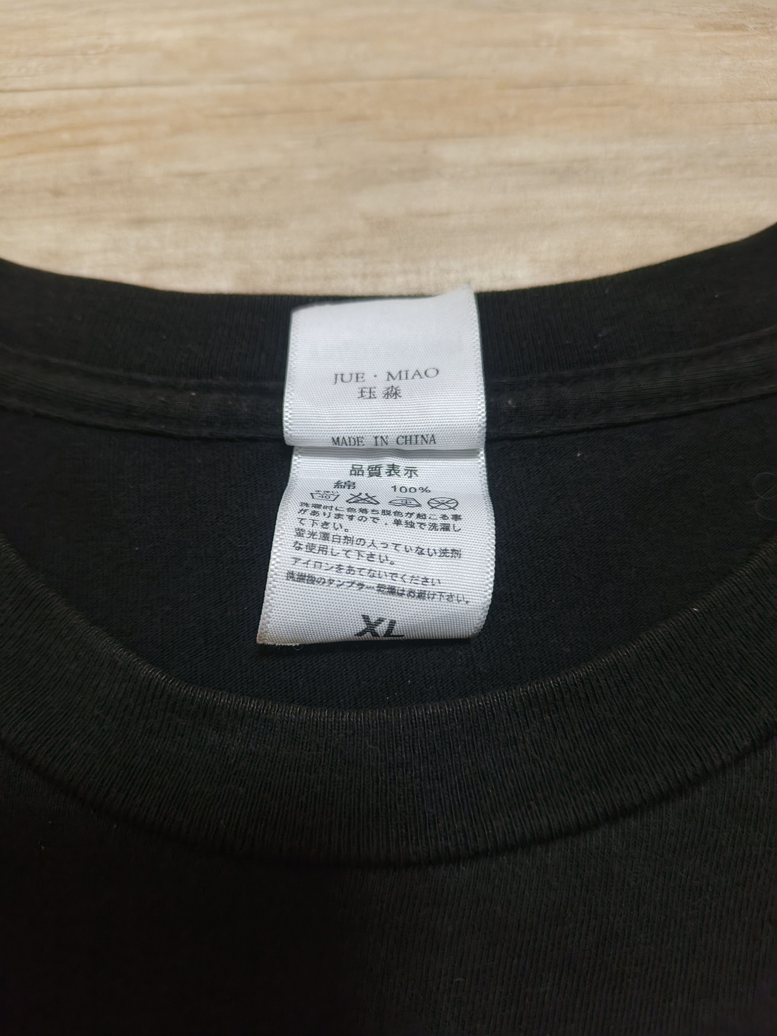 Vintage Vintage NIGO Raptee founder of Bape Size US XL / EU 56 / 4 - 4 Thumbnail