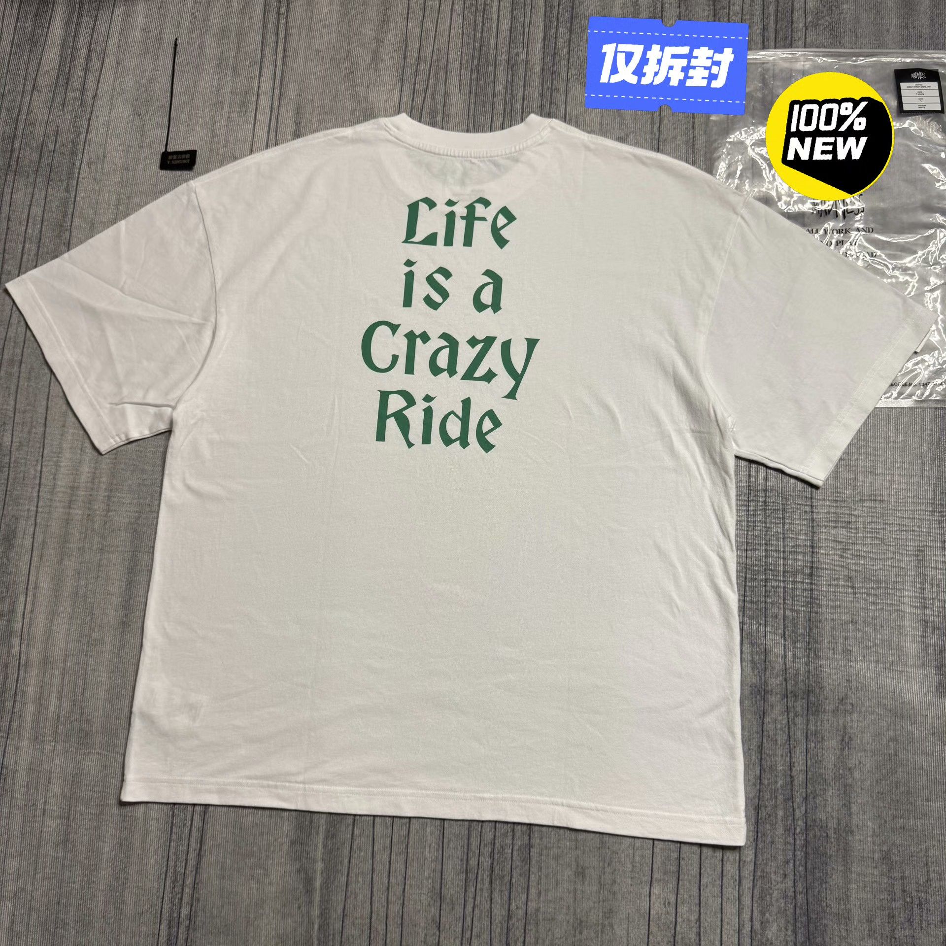 Madness Retro Multi T-Shirt L Men Size US L / EU 52-54 / 3 - 1 Thumbnail