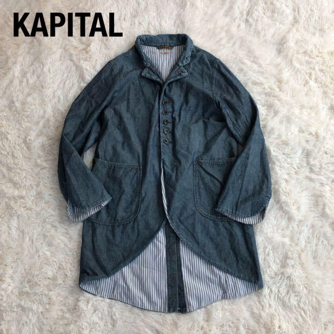 Kapital KAPITAL Denim Jacket/ Coat Size US S / EU 44-46 / 1 - 1 Thumbnail