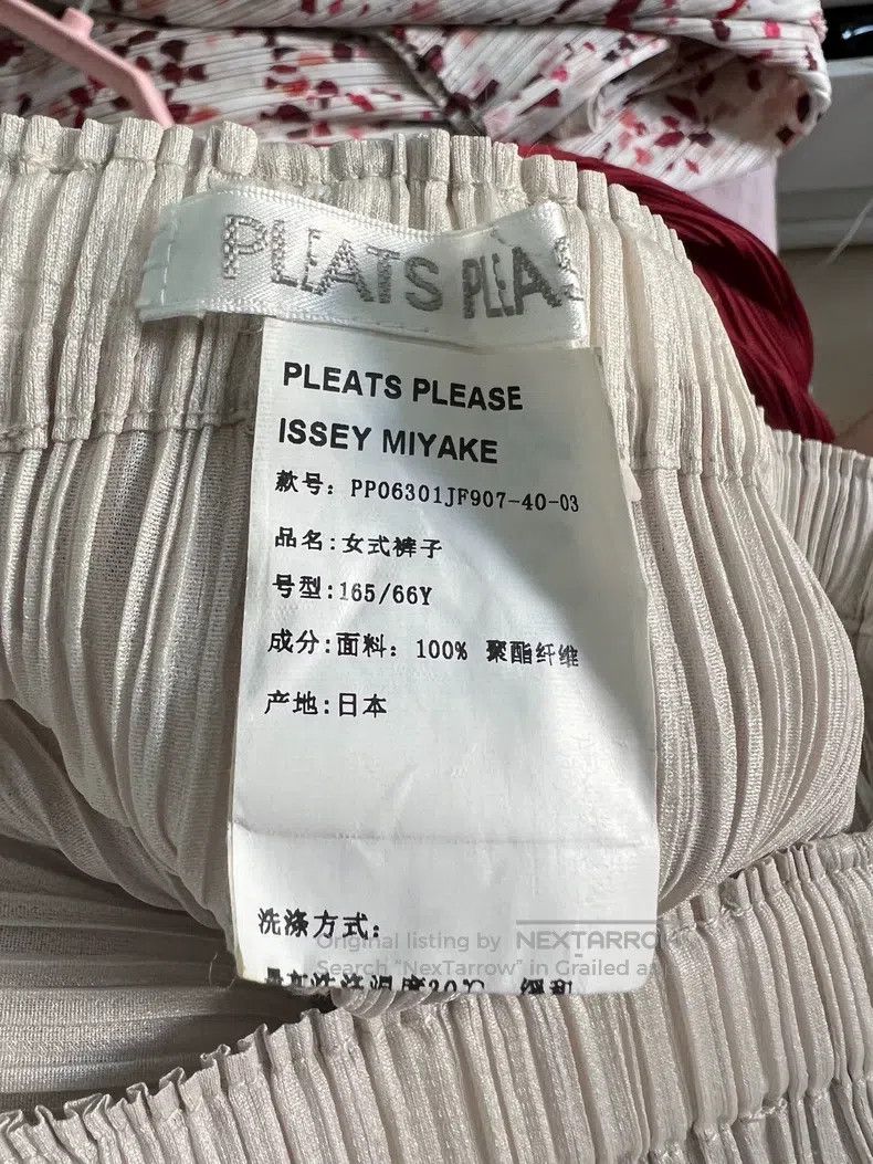Issey Miyake Issey Miyake size:5 Pants Size 31" - 8 Thumbnail