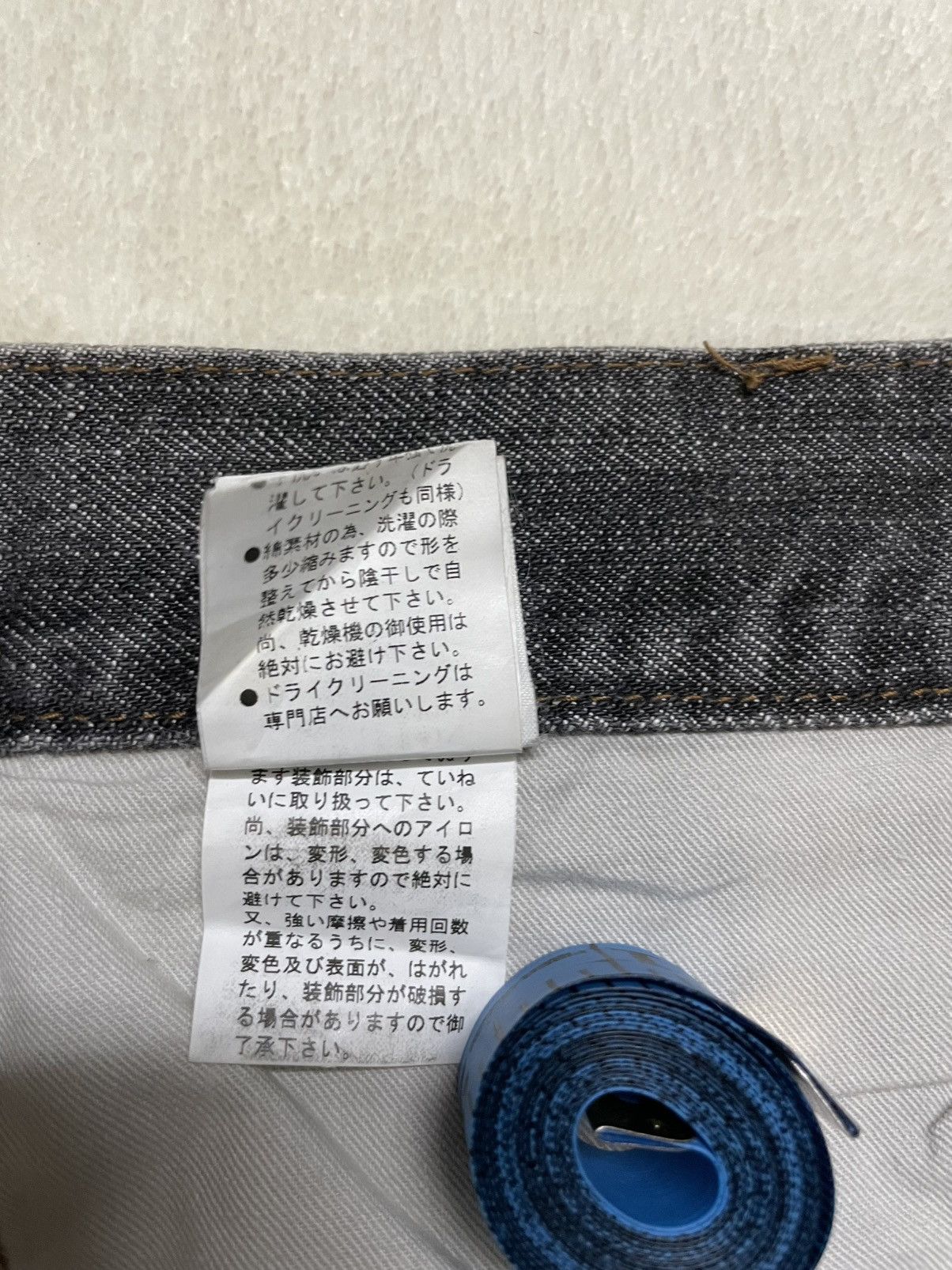 Japanese Brand Vintage Comme Ca Collection Distress Faded Studded Size US 33 - 9 Thumbnail