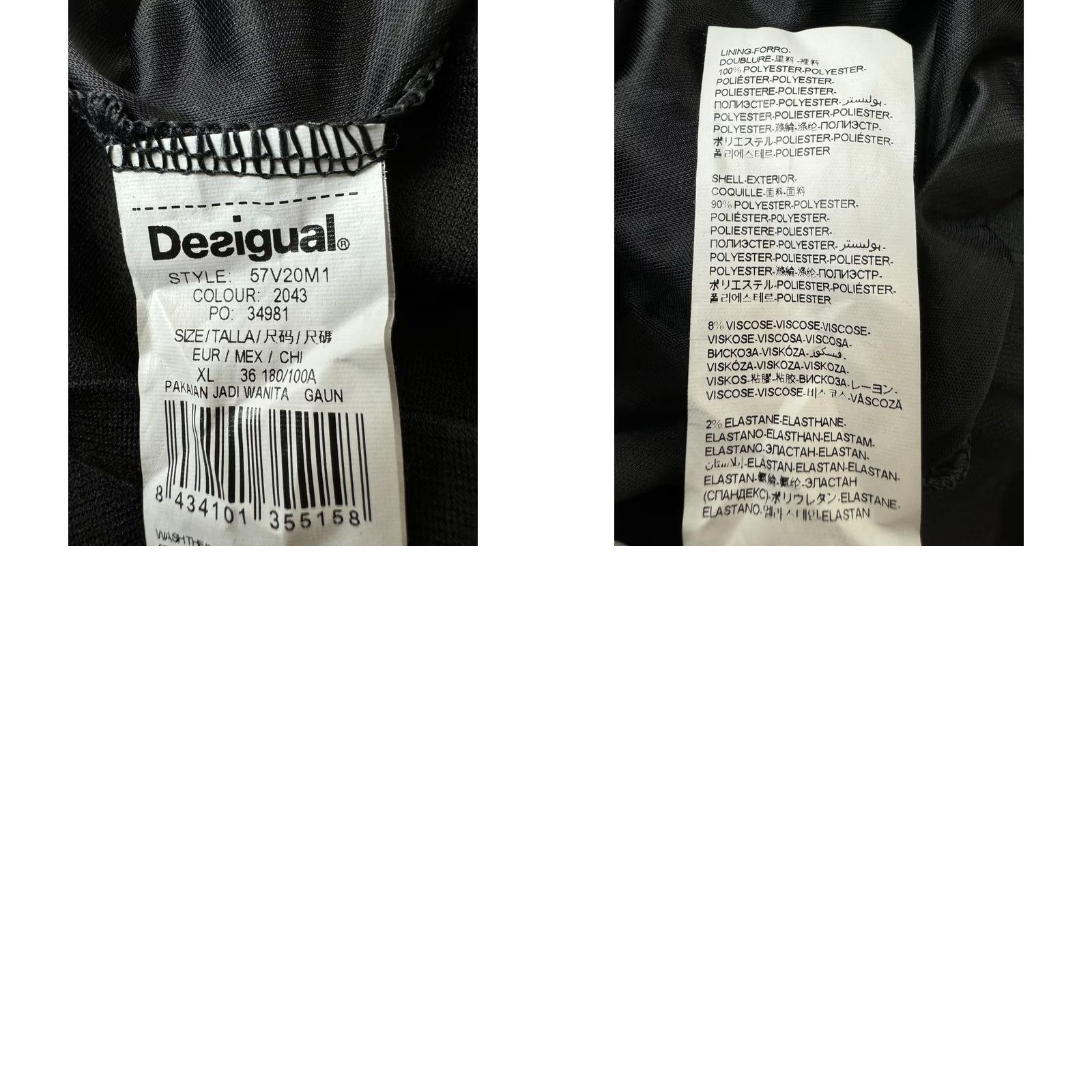 Desigual Desigual Dress Multicoloured Knee Length A-Line XL Womens 57V20M1 Size XL / US 12-14 / IT 48-50 - 8 Thumbnail