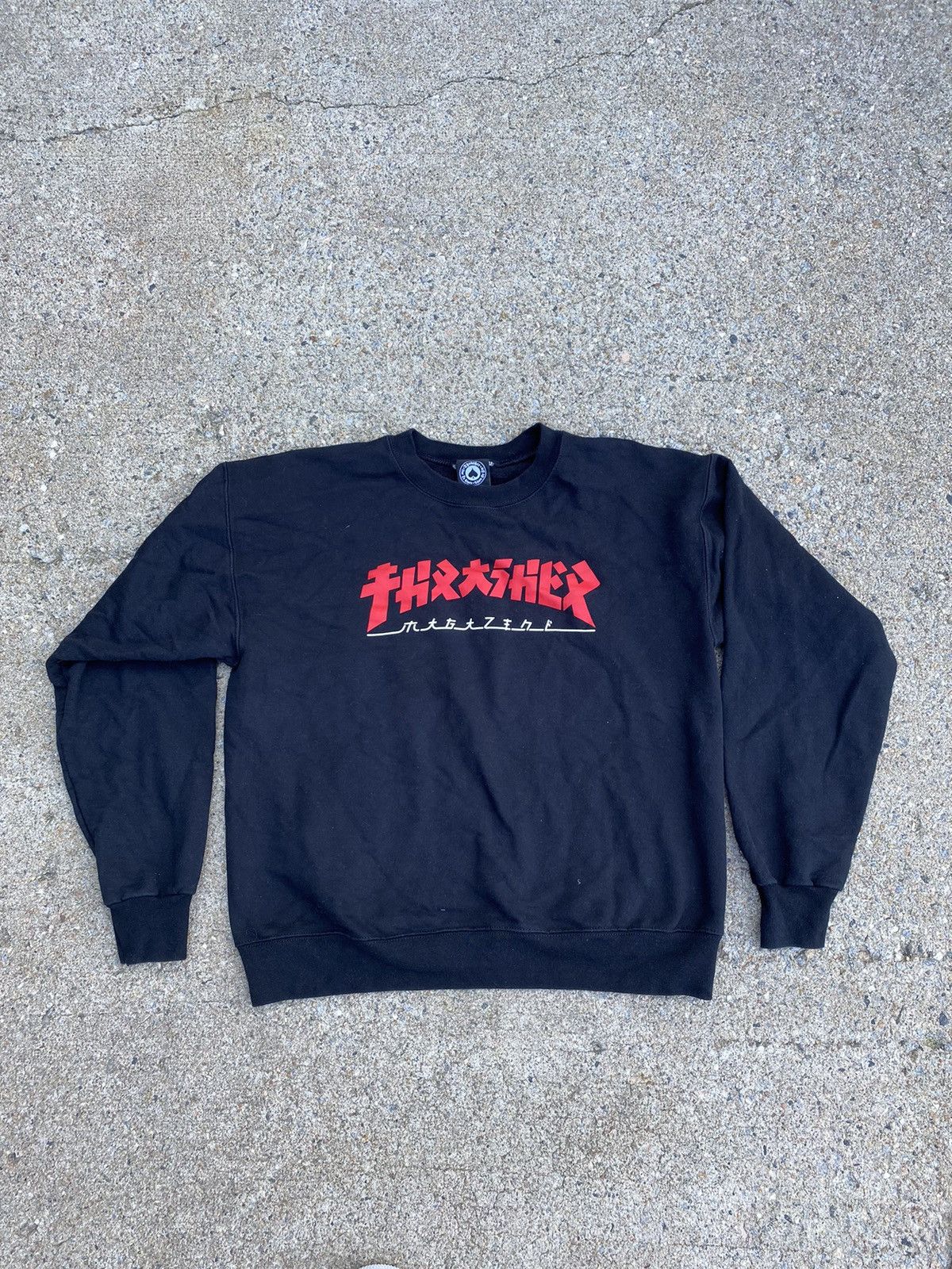 Thrasher Thrasher magazine JapanCrewneck Size US M / EU 48-50 / 2 - 1 Thumbnail