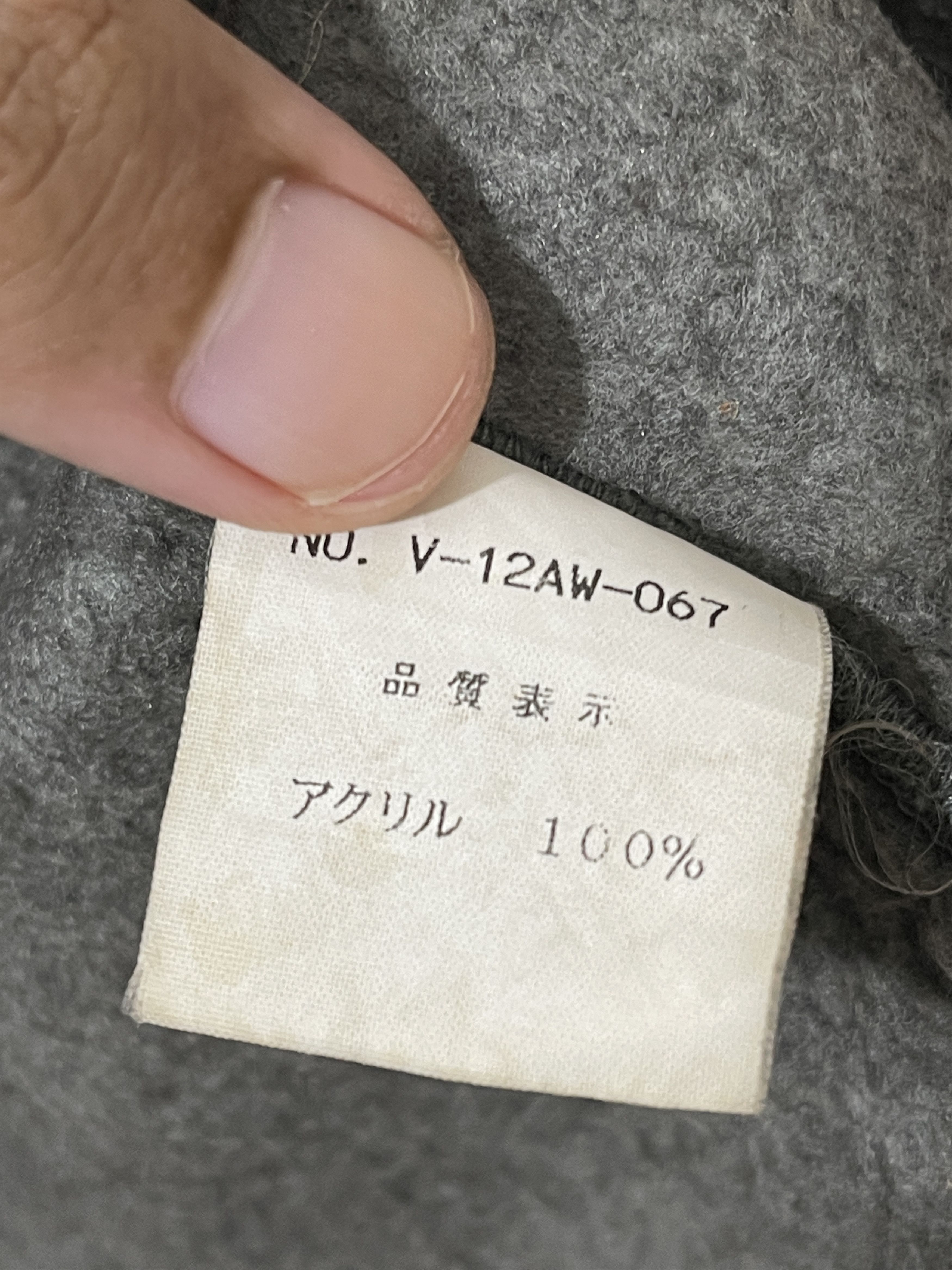Vandalize Vandalize Japan Archive Thrashed Faded Hoodie Size US L / EU 52-54 / 3 - 10 Thumbnail