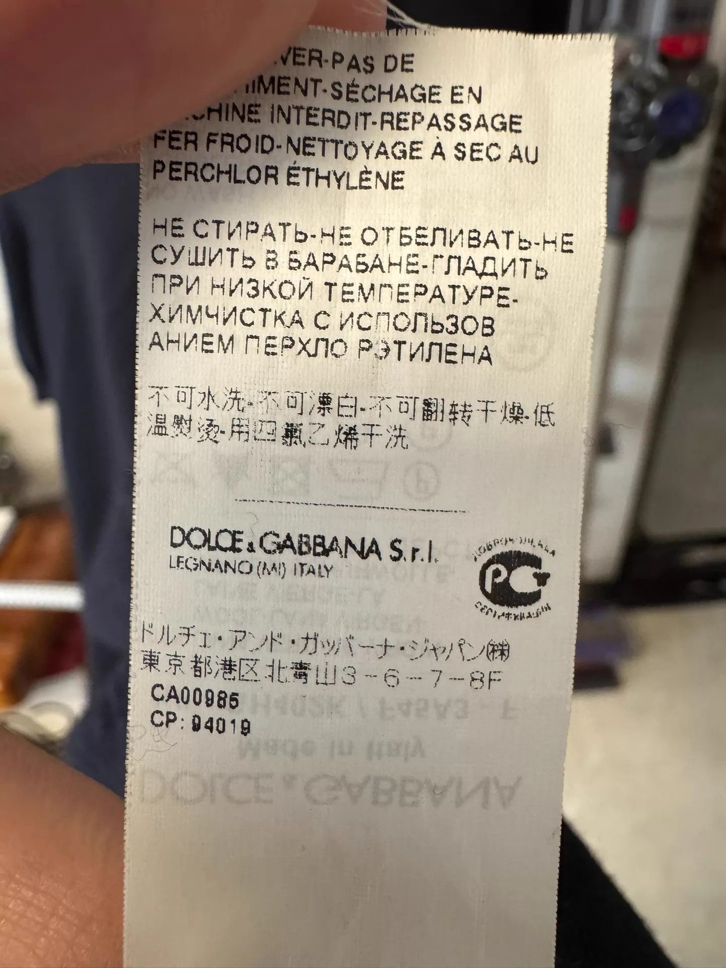 Dolce & Gabbana Dolce & Gabbana Wool Stretchy Short-Sleeve Shirt 50 EU Size US M / EU 48-50 / 2 - 9 Thumbnail
