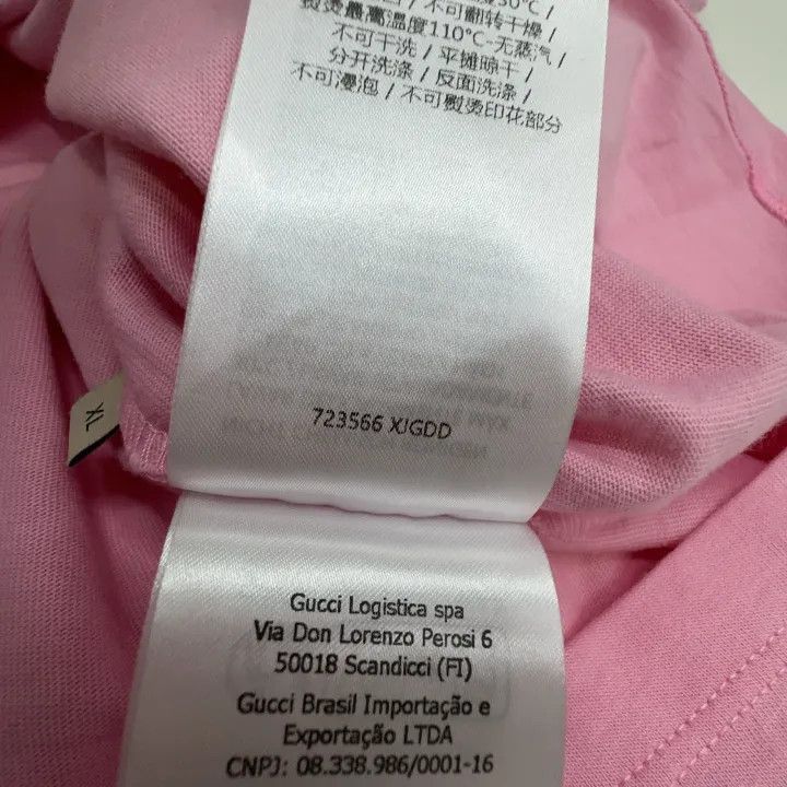 Gucci Gucci Sweet Logo Short Sleeve T-Shirt-2507 Size XL / US 12-14 / IT 48-50 - 8 Thumbnail