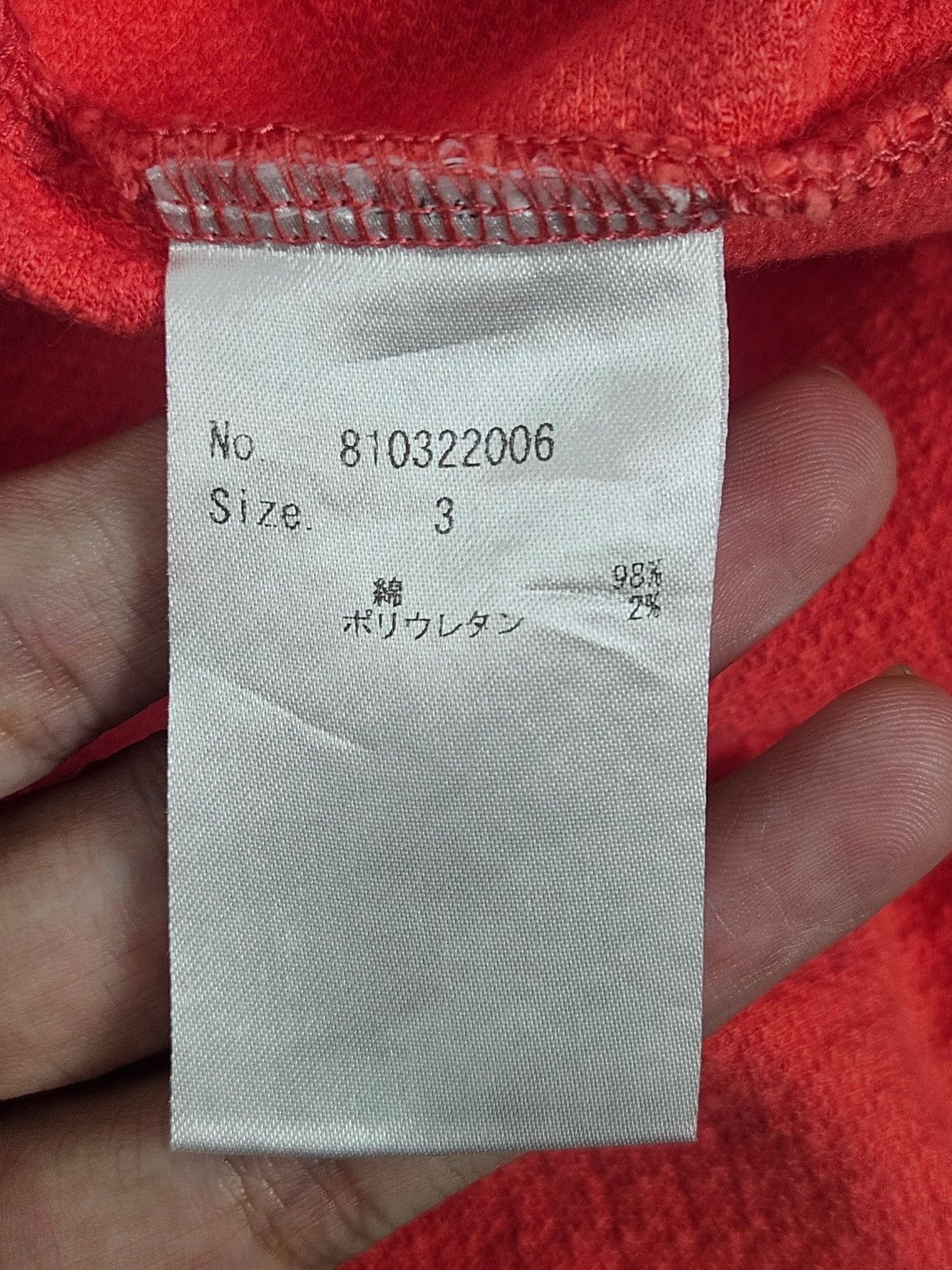 Japanese Brand Number Nine Waffle tee shirt Size US L / EU 52-54 / 3 - 6 Thumbnail