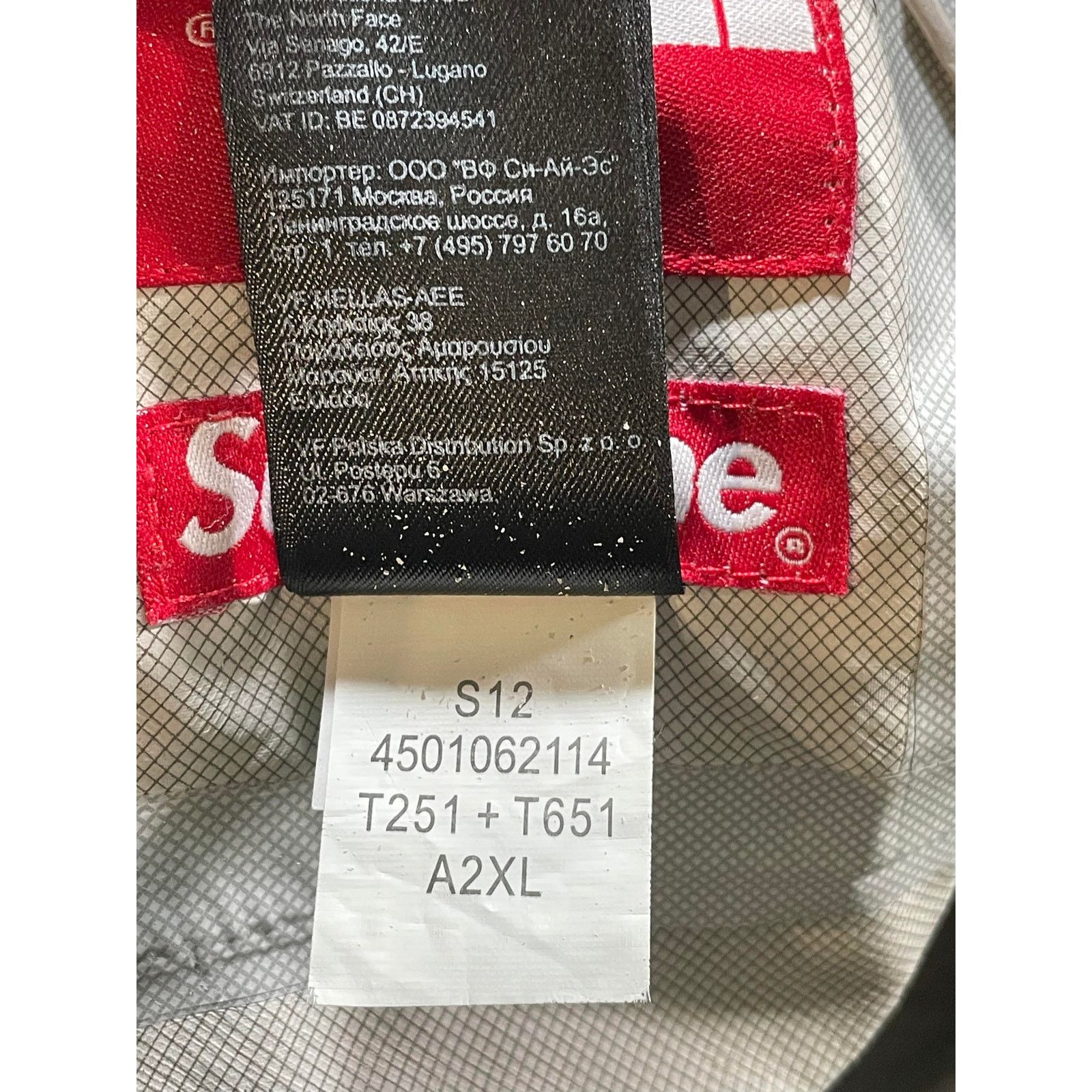 Supreme Supreme 'TNF Maps' Black Windbreaker Size L / US 10 / IT 46 - 4 Thumbnail