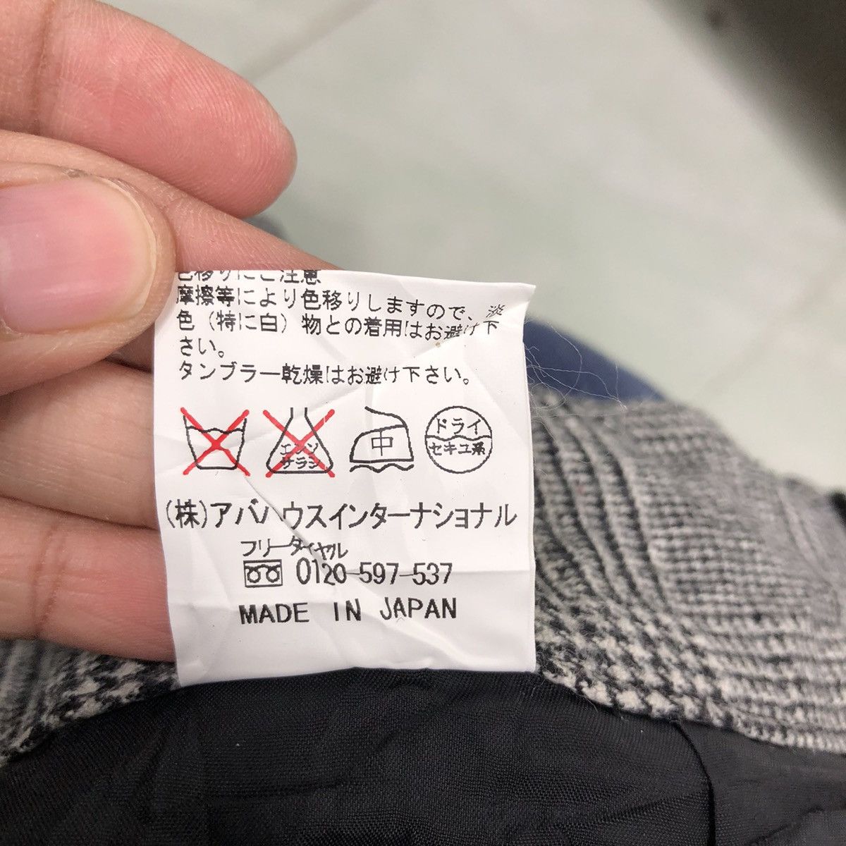 Japanese Brand 🔥Punk Design Skirt 5351 Pour Less Femmes Issey Miyake Japan Size 28" / US 6 / IT 42 - 15 Thumbnail