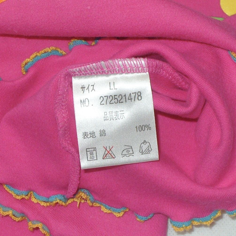 Other Japanese super cute half-sleeve top Size XS / US 0-2 / IT 36-38 - 4 Thumbnail