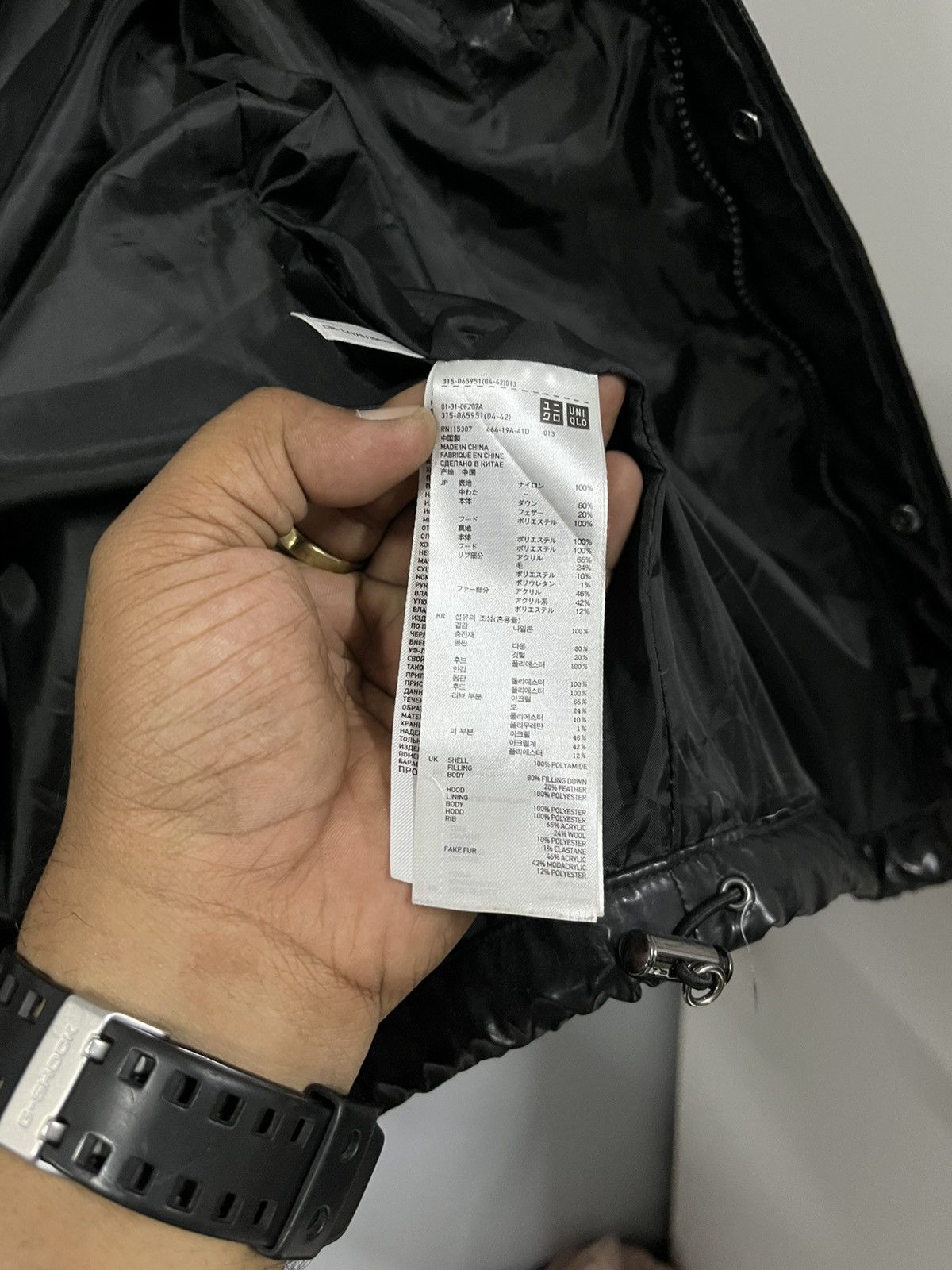 Uniqlo Uniqlo puffer jacket Size US L / EU 52-54 / 3 - 12 Thumbnail
