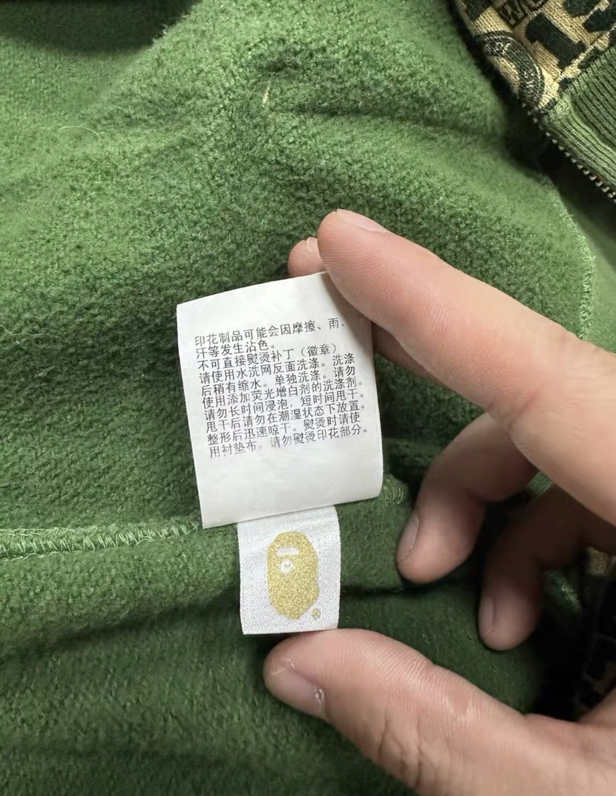 Bape BAPE Green Half-Sleeve Shark Hoodie Jacket K5 Size US M / EU 48-50 / 2 - 7 Thumbnail