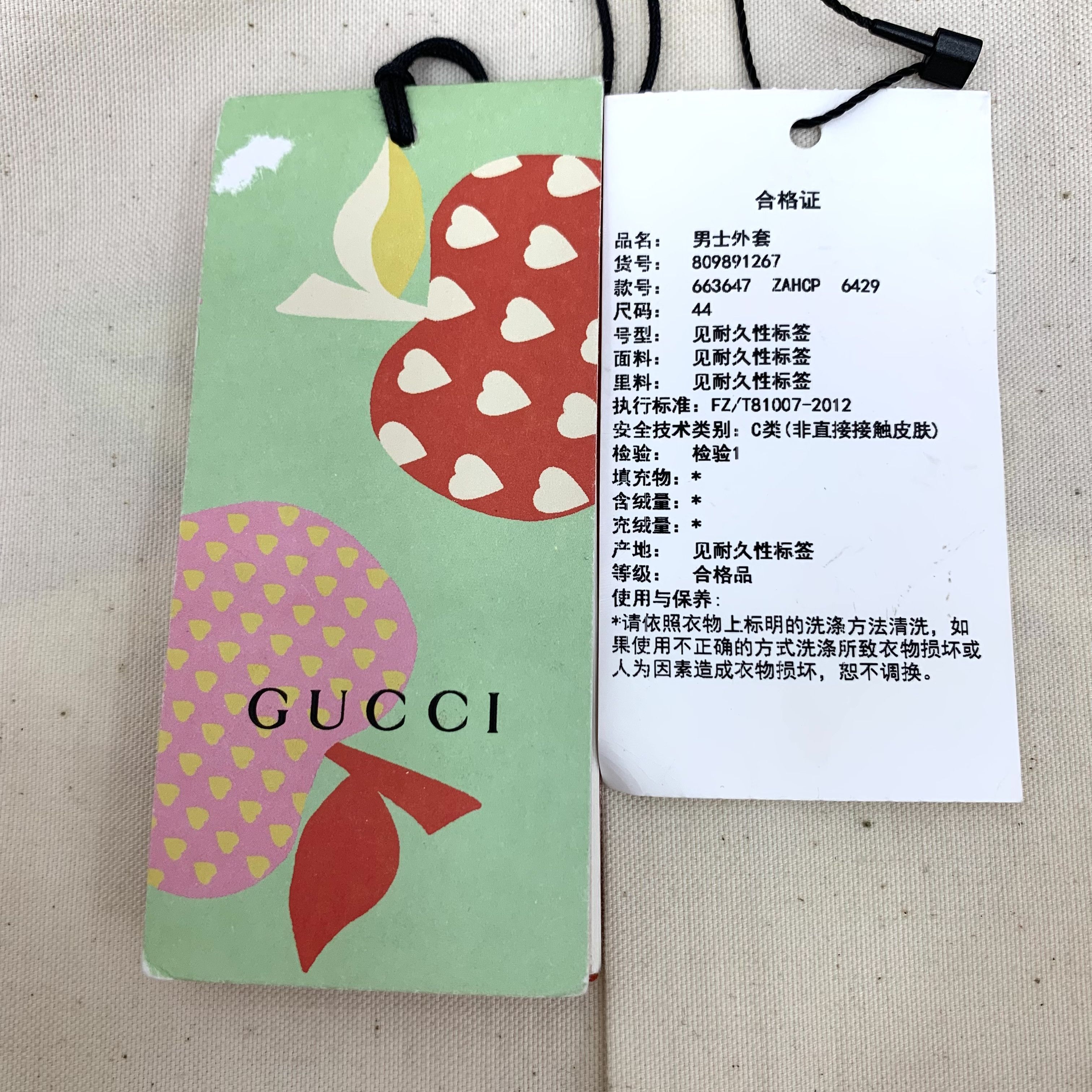 Gucci Gucci Jacket Apple Embroidery Stripe Red (Size XS) Size US XS / EU 42 / 0 - 5 Thumbnail