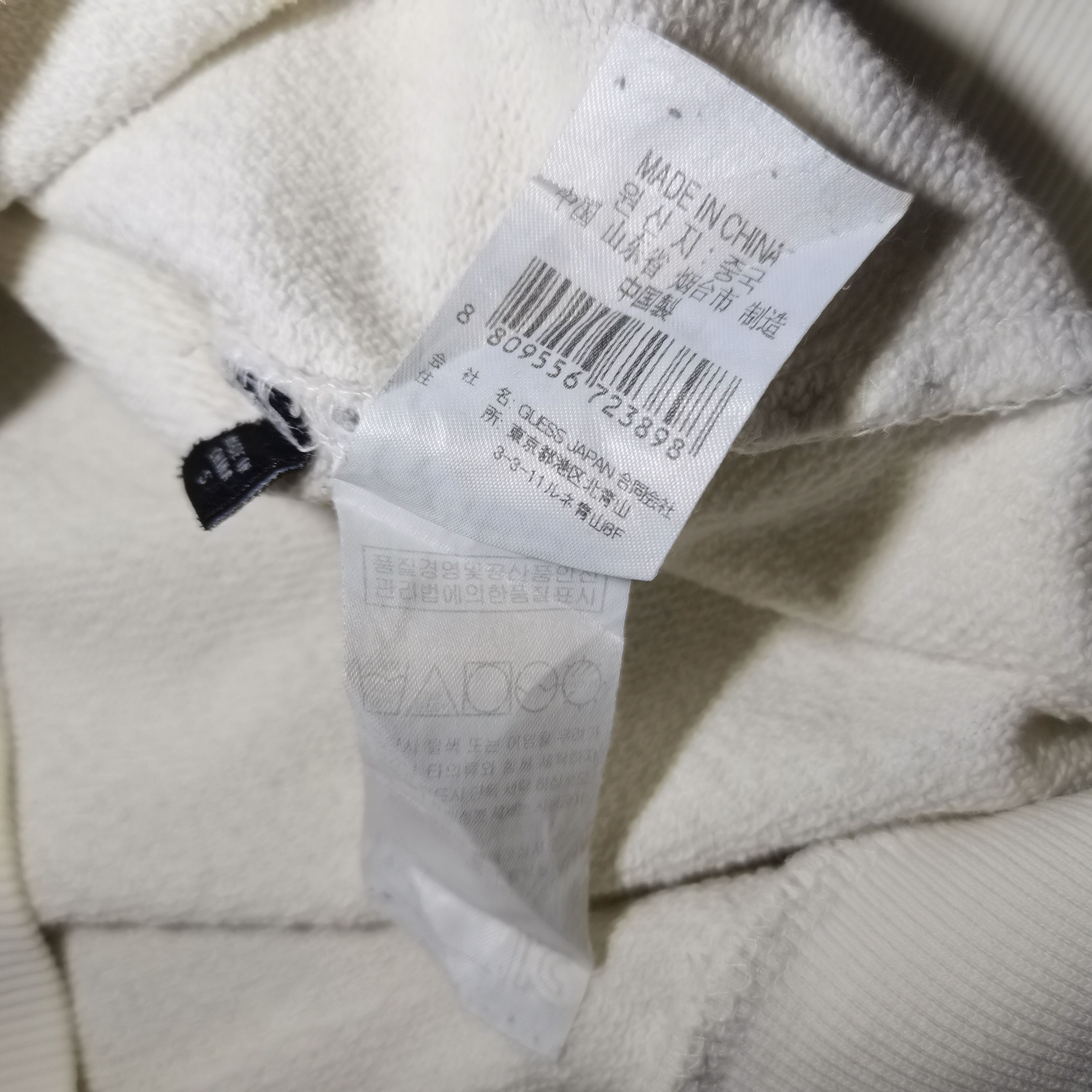 Guess × Vintage Vintage GUESS Longsleeve Sweatshirt Size US S / EU 44-46 / 1 - 4 Thumbnail