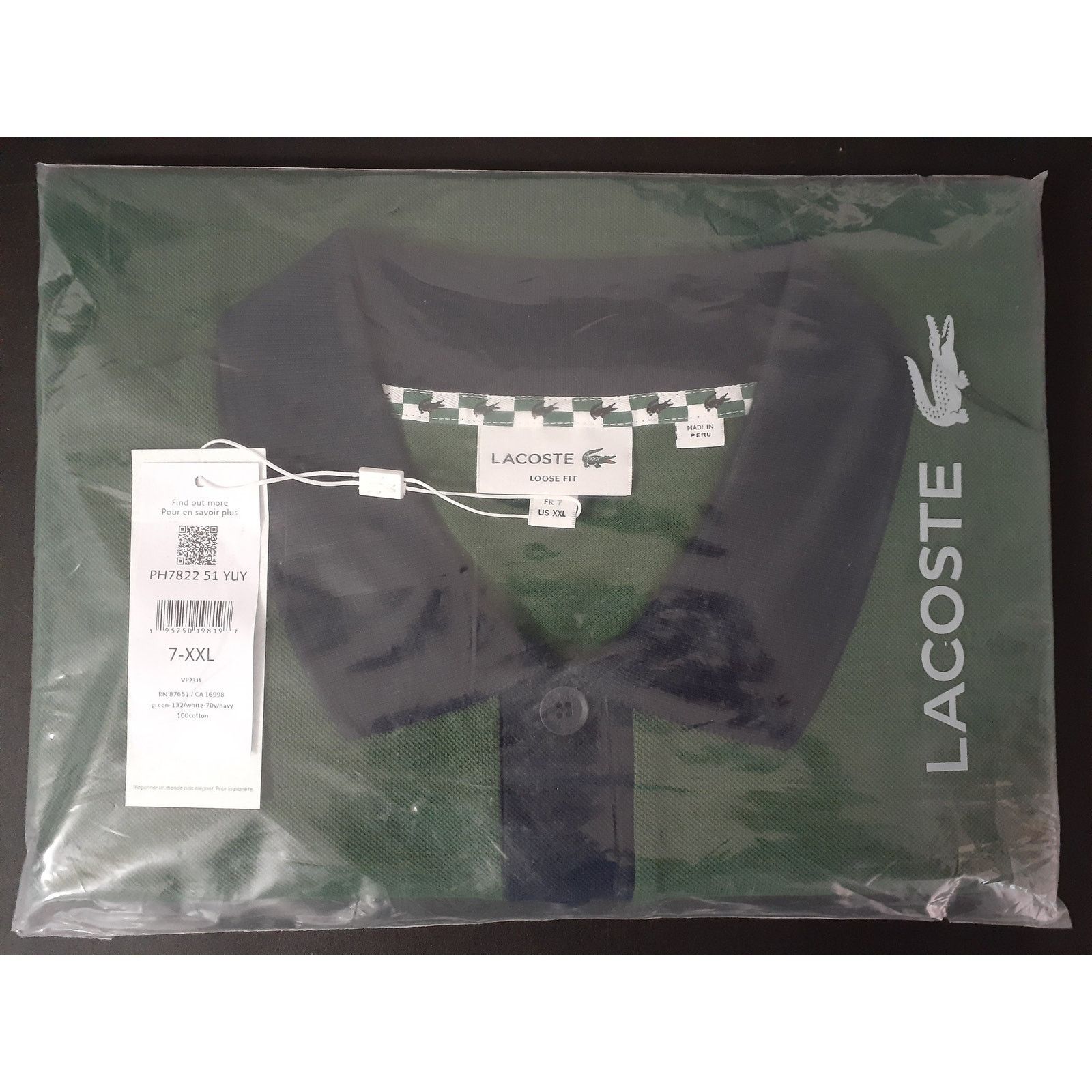 Lacoste Lacoste Men's Short Sleeve Loose Fit Pique Graphic Polo 2XL Size US XXL / EU 58 / 5 - 2 Thumbnail