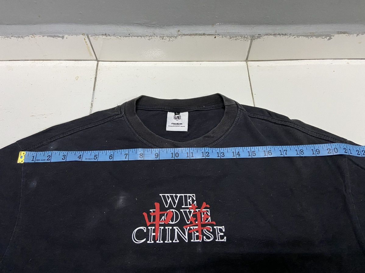 Japanese Brand UNUSUAL SICHUAN HOT POT ORIGINAL WE LOVE CHINESE TEE SHIRT Size US L / EU 52-54 / 3 - 13 Thumbnail