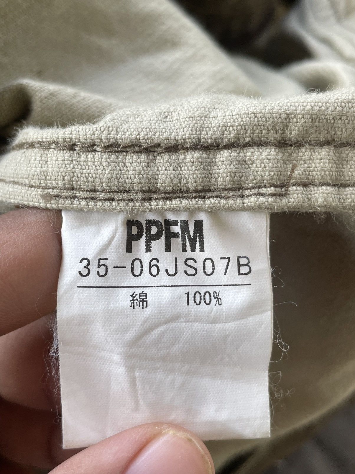 Japanese Brand Vintage Ppfm Jacket Size US L / EU 52-54 / 3 - 7 Thumbnail