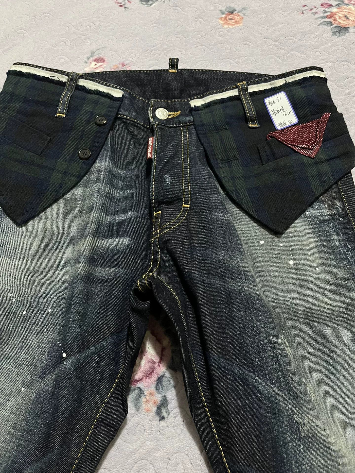Dsquared2 Dsquared Men's Distressed Jeans Size US 28 / EU 44 - 1 Thumbnail