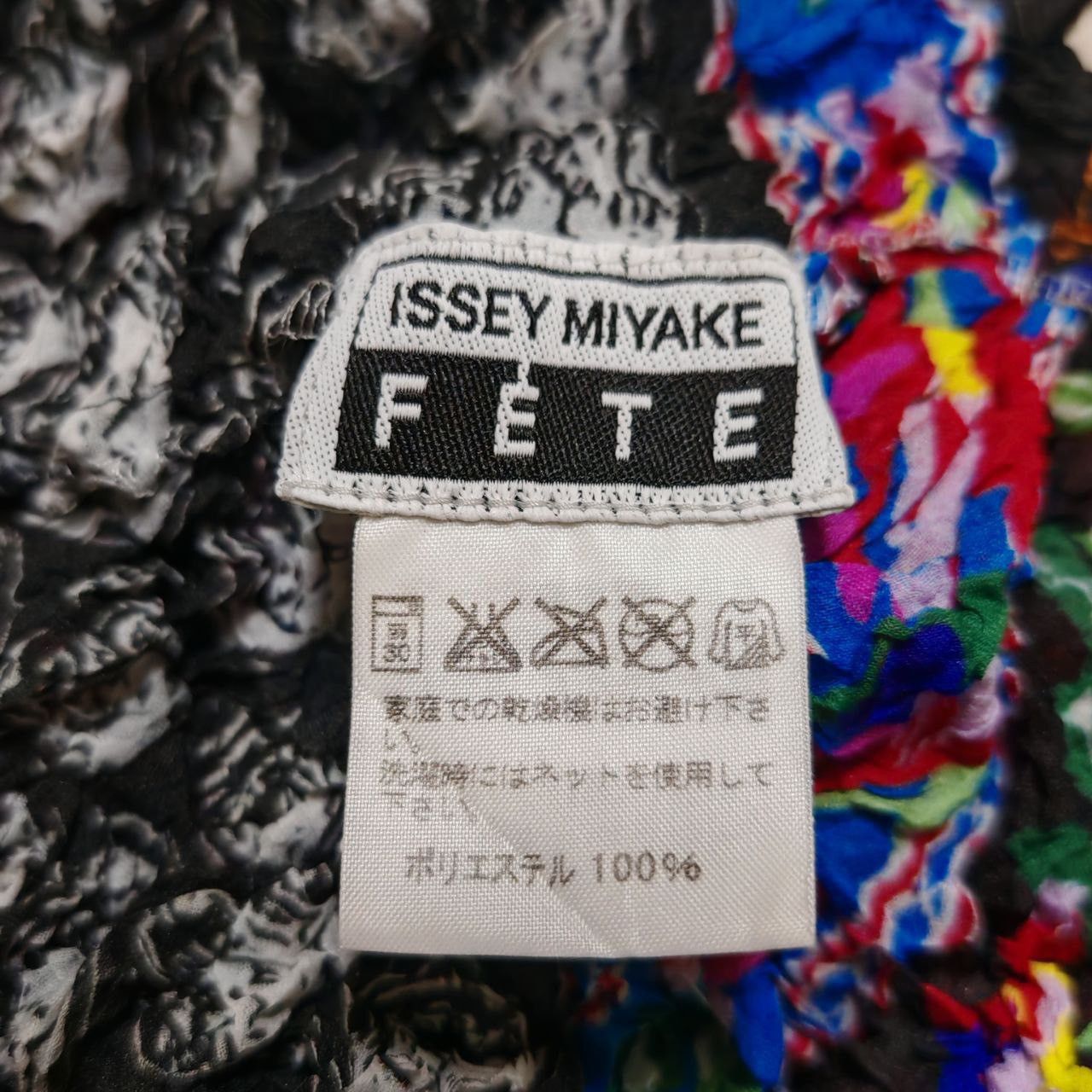 Issey Miyake Issey Miyake Fete Pleats Top Size M / US 6-8 / IT 42-44 - 7 Thumbnail