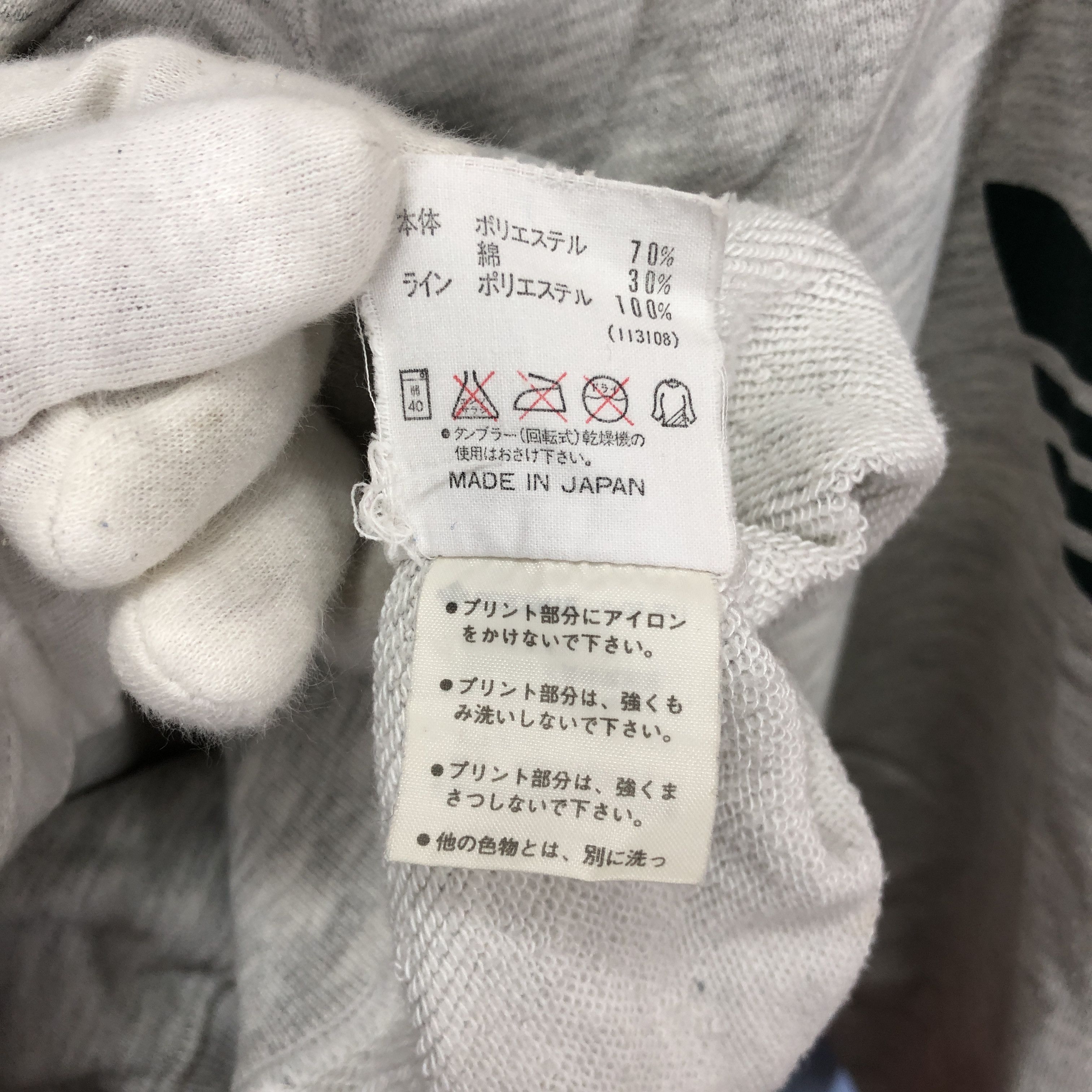 Adidas Vintage ADIDAS TRIFOIL Nice Design Hoodie #1606/02 Size US L / EU 52-54 / 3 - 11 Thumbnail