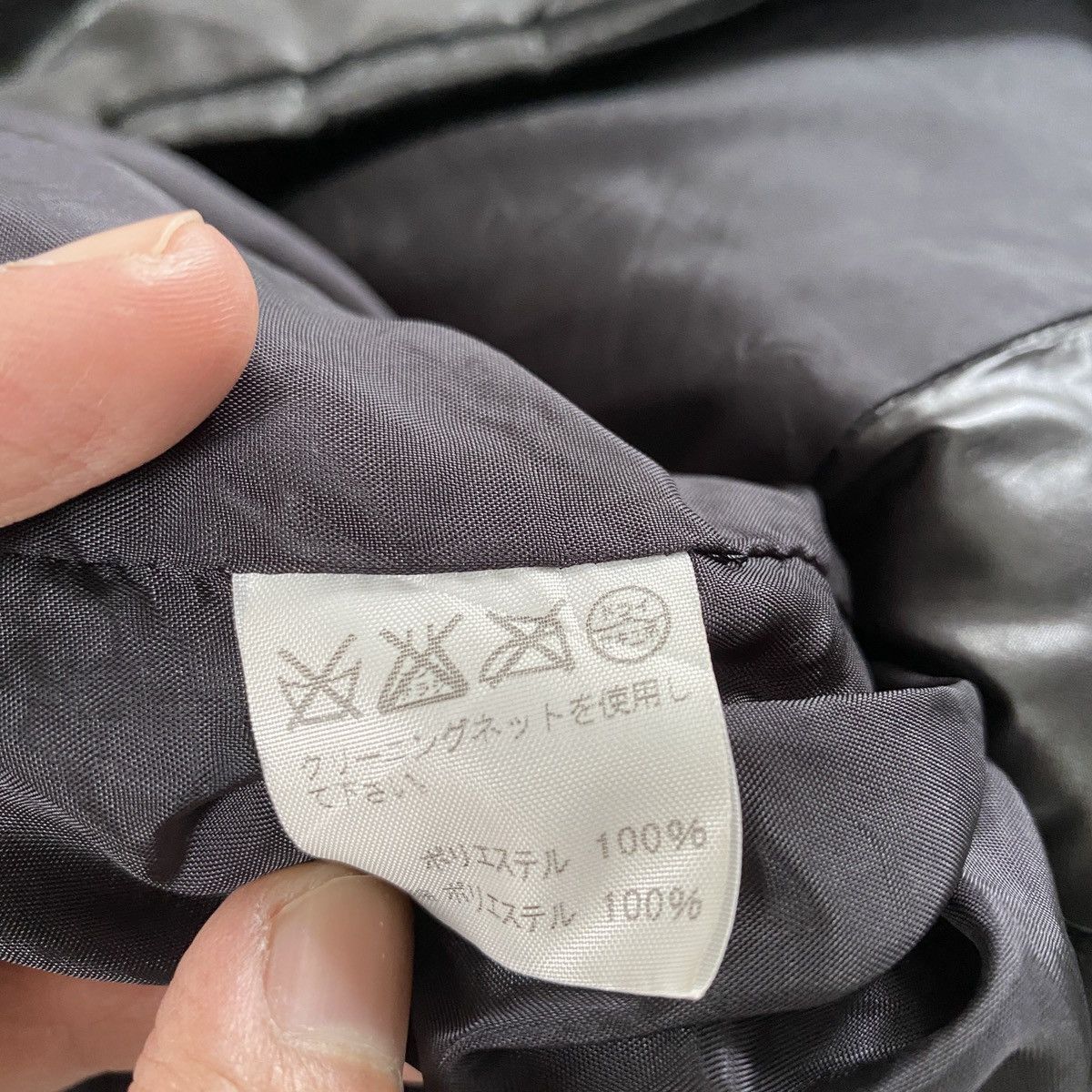 Issey Miyake Vintage Issey Miyake Fette Winter Coat Size L / US 10 / IT 46 - 5 Thumbnail
