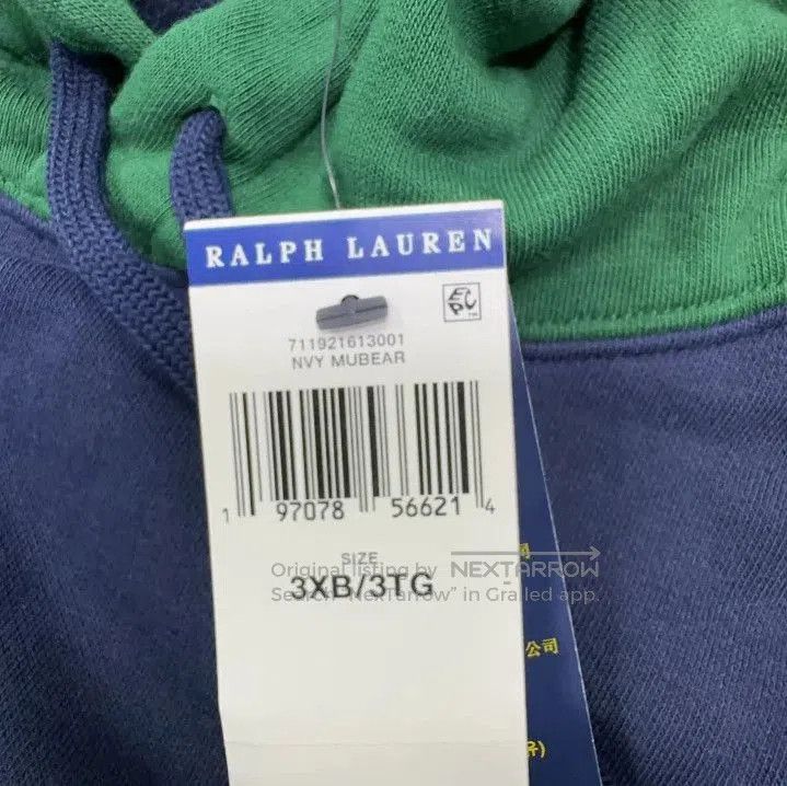 Polo Ralph Lauren Polo Ralph Lauren Colorblock Bear Hooded Sweatshirt. Size US XL / EU 56 / 4 - 5 Thumbnail