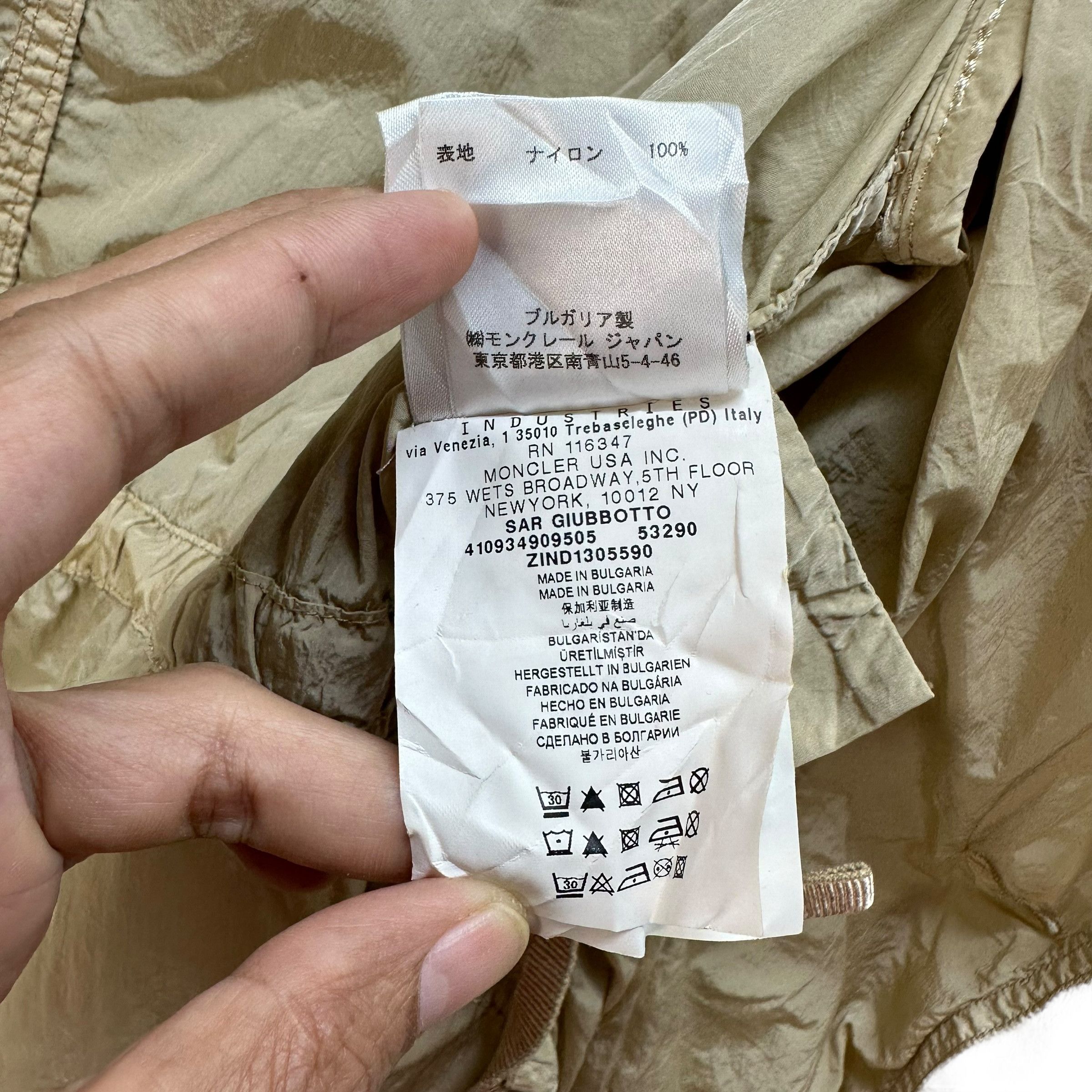 Moncler MONCLER Double Breast Nylon Jacket Hooded Parka #A71-1720 Size S / US 4 / IT 40 - 14 Thumbnail