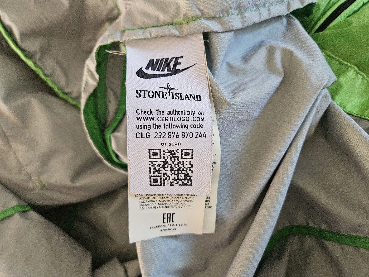 Nike × Stone Island Nike x Stone Island Windlunner Size US XXL / EU 58 / 5 - 6 Thumbnail