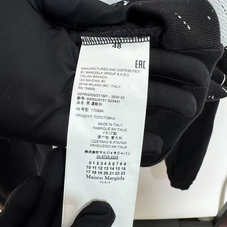 Maison Margiela Maison Margiela Maison Margiela Ink Splatter Sweatshirt-25 Size US L / EU 52-54 / 3 - 8 Thumbnail