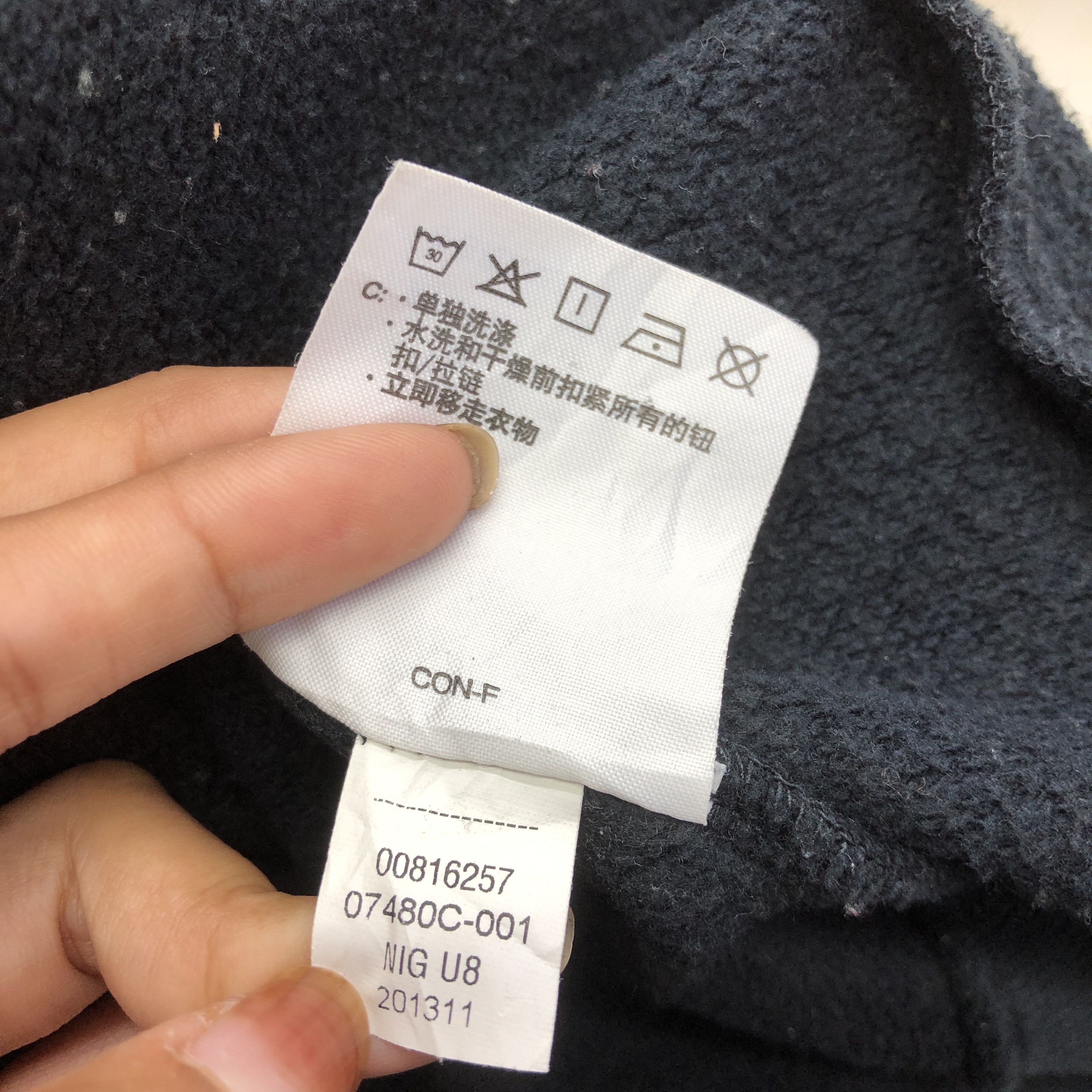 Converse × Vintage Vintage Converse Varsity Sweater All Star Button Sweatshirt Size US L / EU 52-54 / 3 - 7 Thumbnail