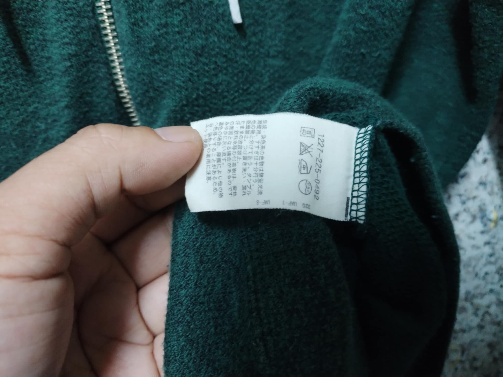 BEAUTY&YOUTH × Japanese Brand × Vintage Beauty & Youth japan very Rare Size US XL / EU 56 / 4 - 5 Thumbnail