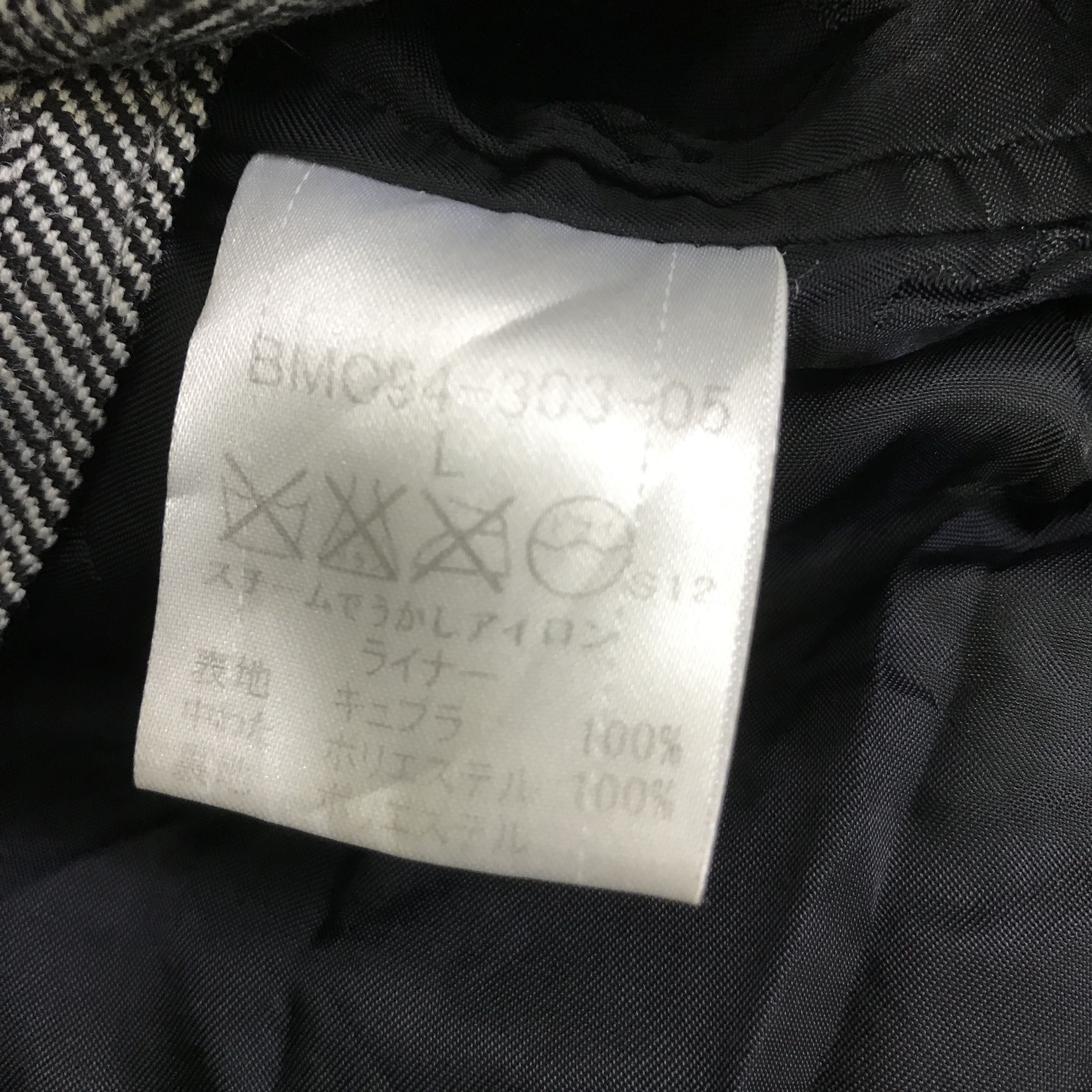 Burberry burberry black label Parkas jacket K107B3 Size US L / EU 52-54 / 3 - 13 Thumbnail