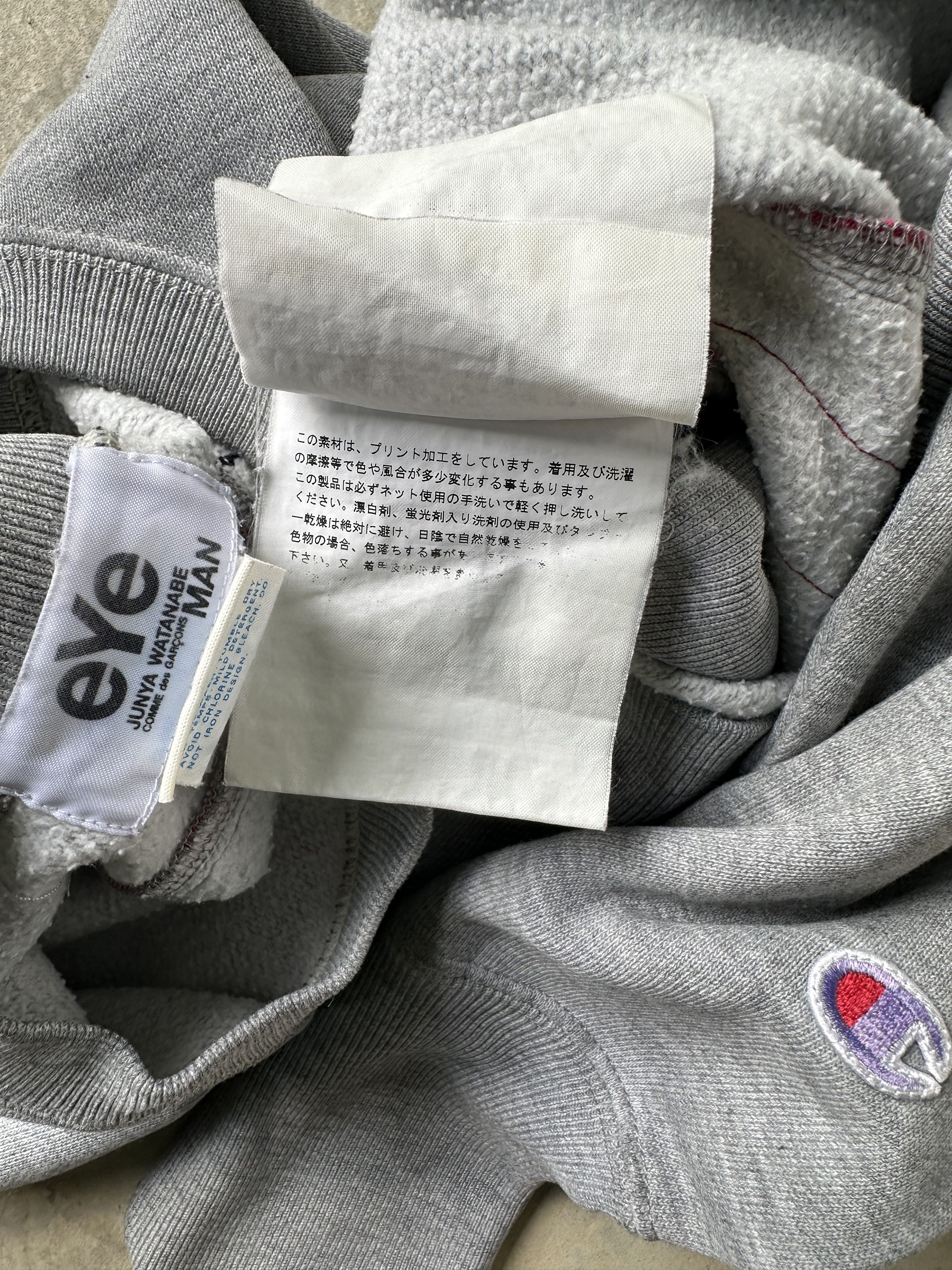 Junya Watanabe CDG Junya Watanabe X Champion Reverse Weave Army Athletic Size US M / EU 48-50 / 2 - 12 Thumbnail
