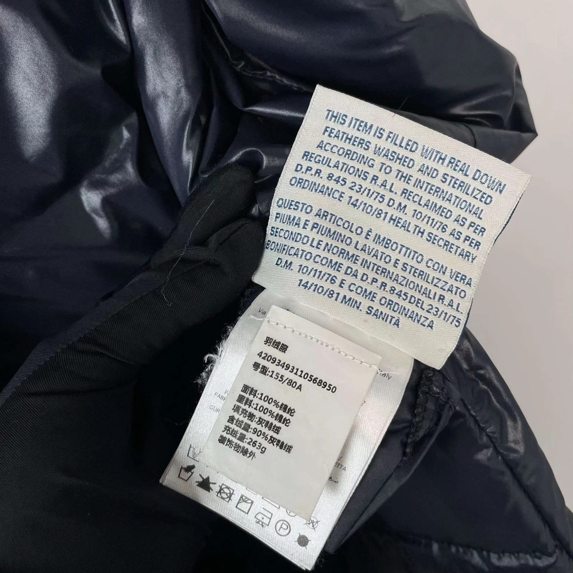 Moncler Moncler hooded long blue down coat US0 no accessories Size XS / US 0-2 / IT 36-38 - 5 Thumbnail