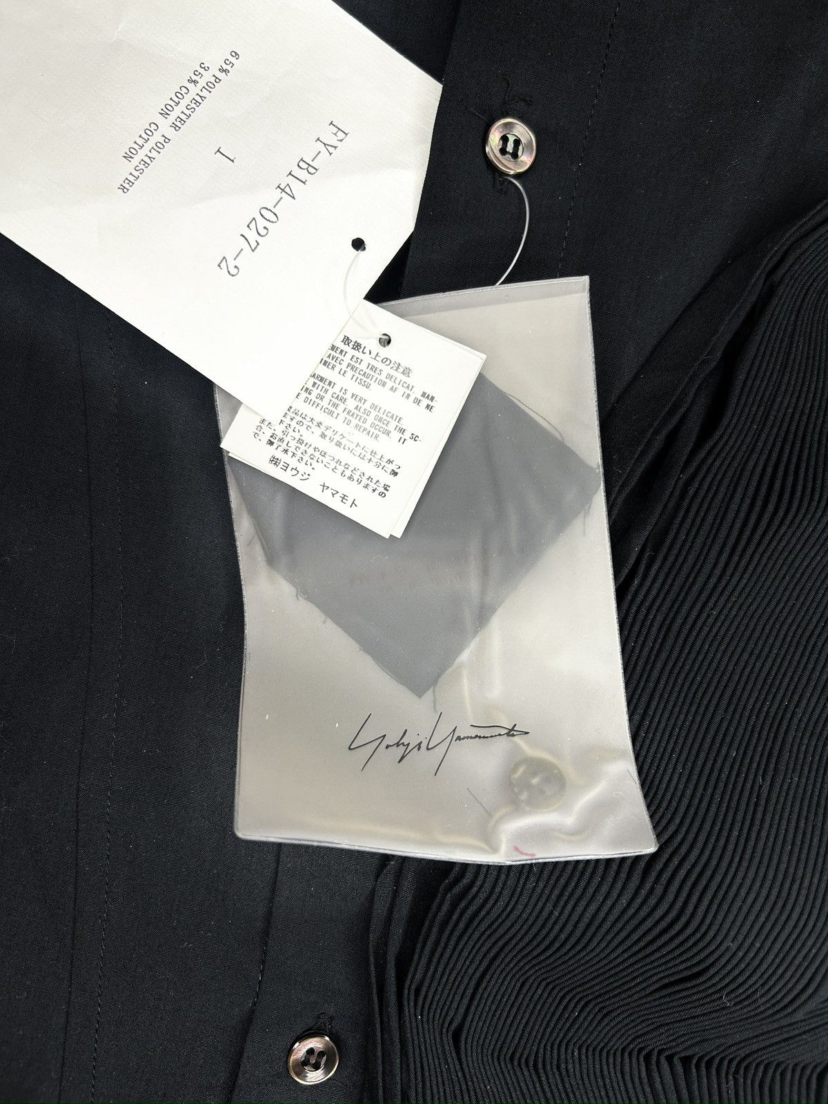 Yohji Yamamoto S/S 05 NWT YYPF Pleated Shirt Size S / US 4 / IT 40 - 9 Thumbnail