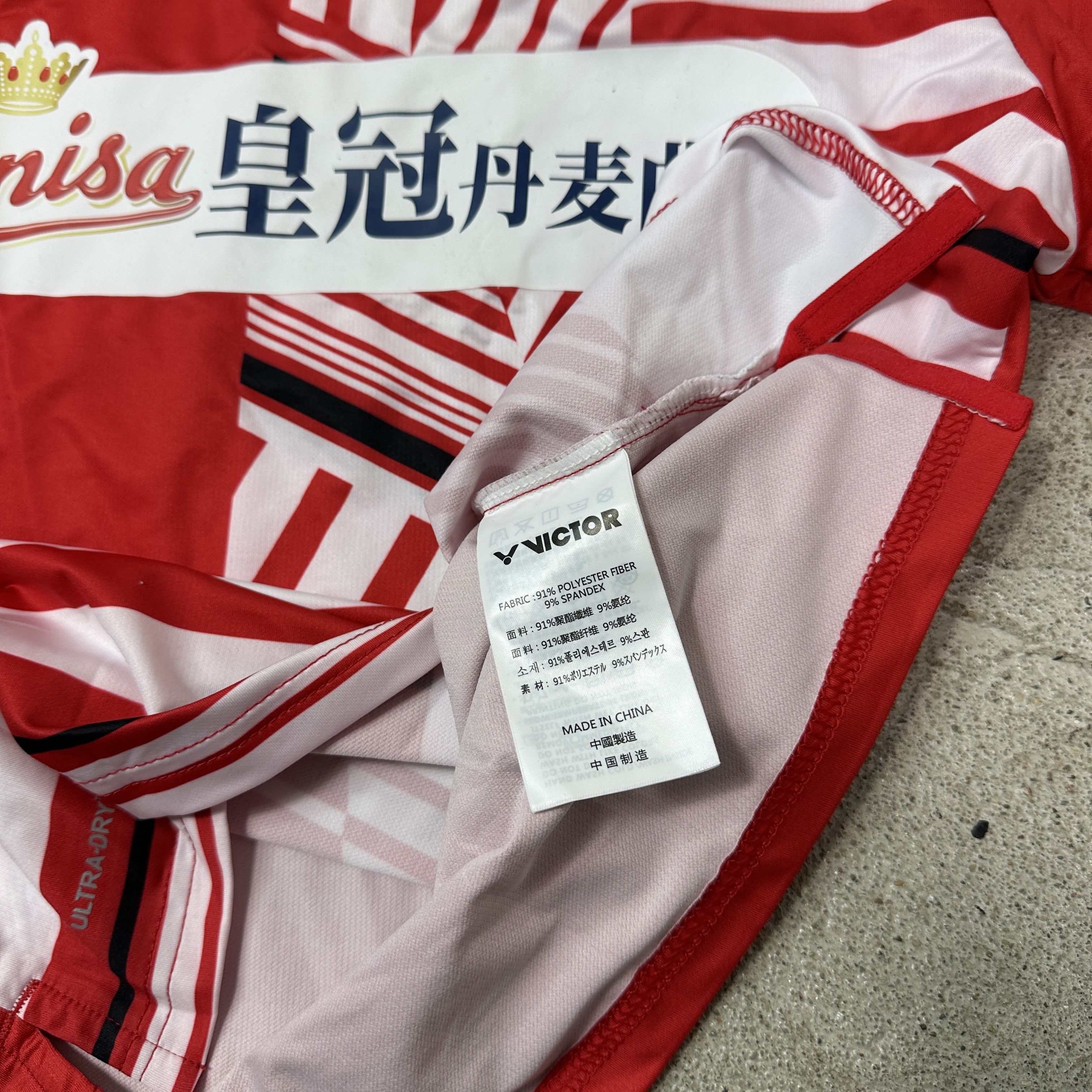 Vintage Vintage Sporty Streetwear Denmark Volleyball Jersey Y2K Size US M / EU 48-50 / 2 - 4 Thumbnail
