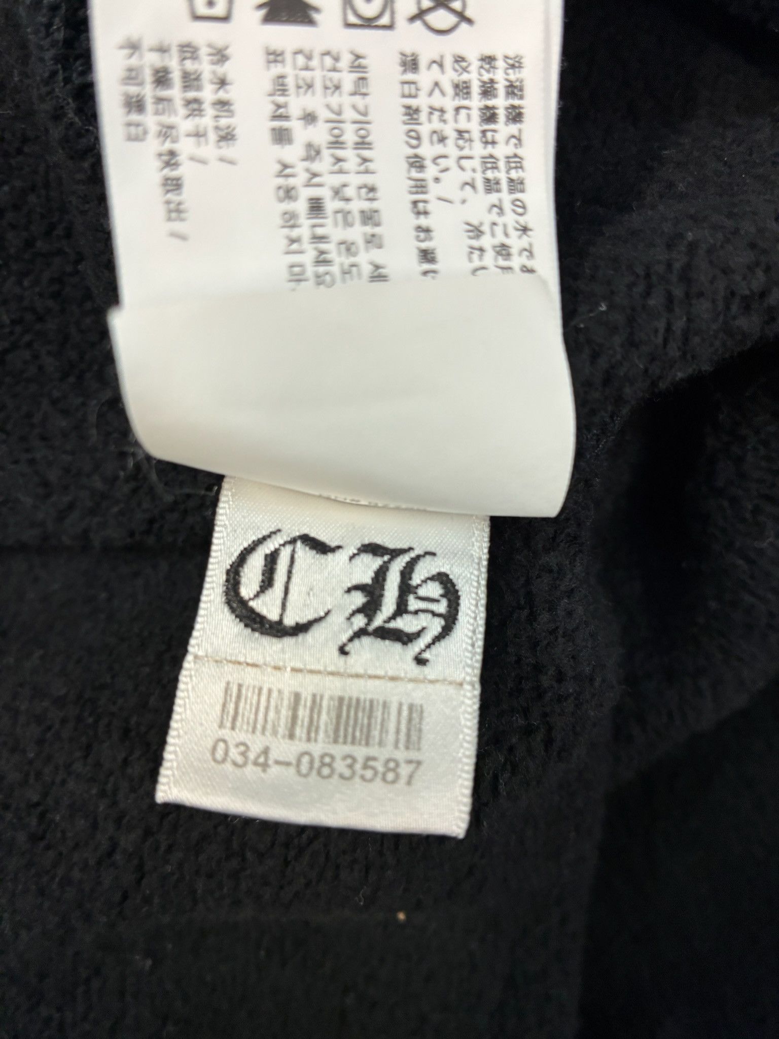 Chrome Hearts Chrome Hearts King Taco triple cross embroidered hoodie Size US M / EU 48-50 / 2 - 11 Thumbnail
