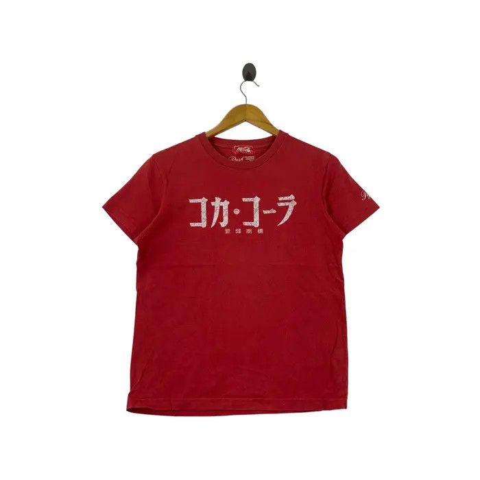 Coca Cola COCA COLA JAPAN Rush Hour Kanji Characters Tee Shirt Size M / US 6-8 / IT 42-44 - 1 Thumbnail
