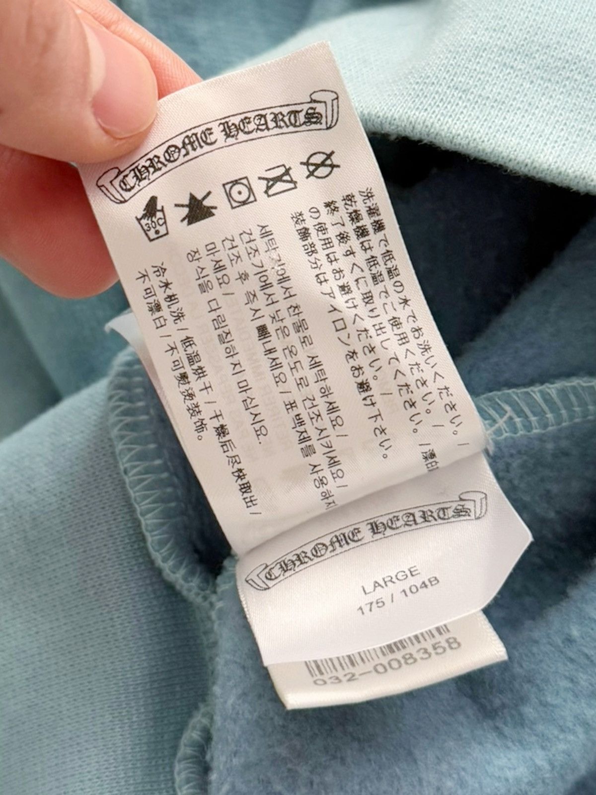 Chrome Hearts RARE St Barth Overdyed Silver Horseshoe Zip Up Size US L / EU 52-54 / 3 - 9 Thumbnail