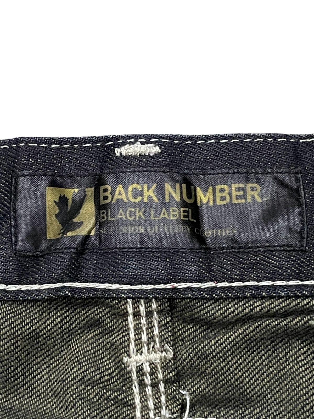 Hysteric Glamour × Japanese Brand × LOWBOX Back Number Japan Waxed Coated Spiral Cut Jeans Size US 30 / EU 46 - 18 Thumbnail