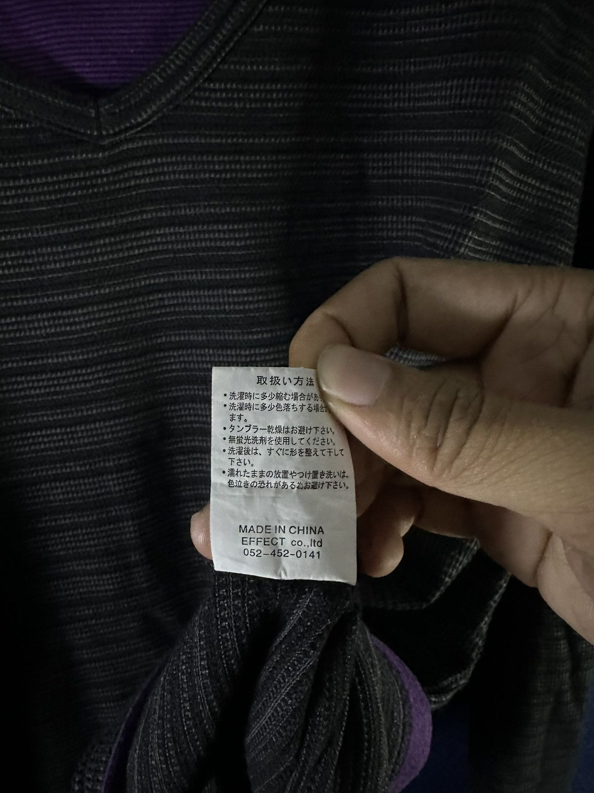 Japanese Brand Japanese Grunge vkei Double Layer Raf Simons Style Size US L / EU 52-54 / 3 - 11 Thumbnail