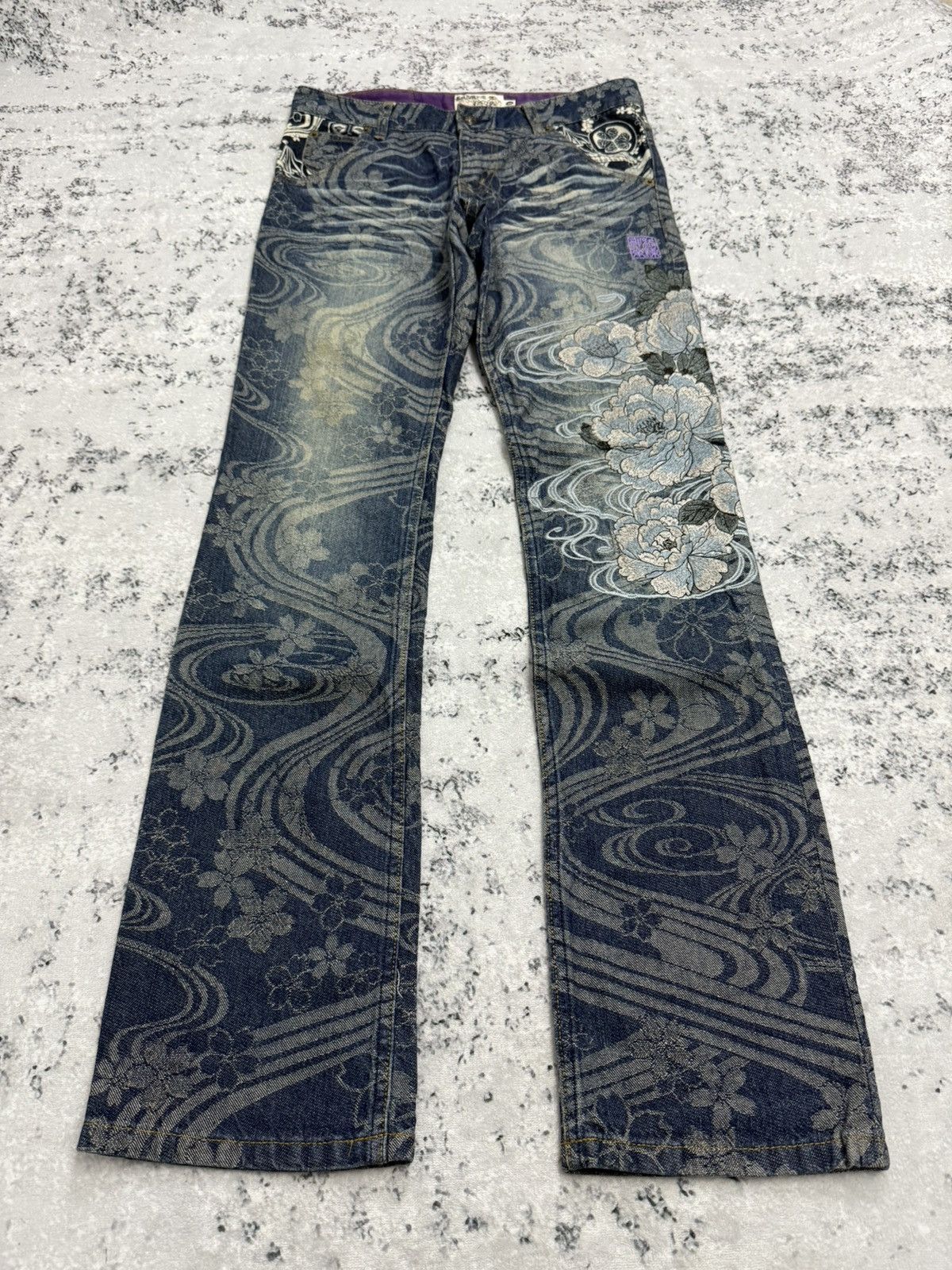 Karakuri Tamashii Vintage Karakuri Tamashi Sakura Embroidered Mini Flare Denim Size US 28 / EU 44 - 1 Thumbnail